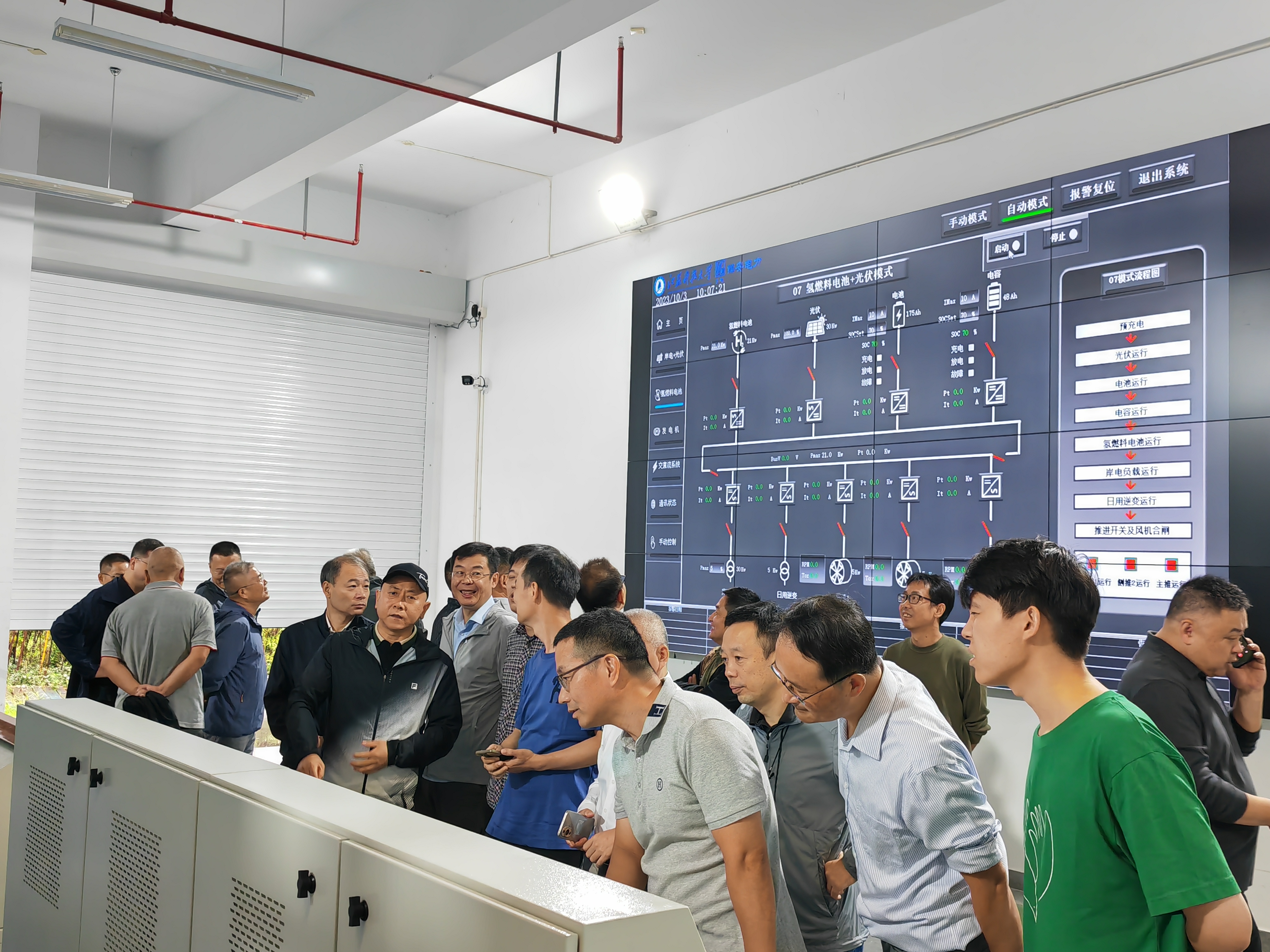 1696858750339265.jpg 2.jpg