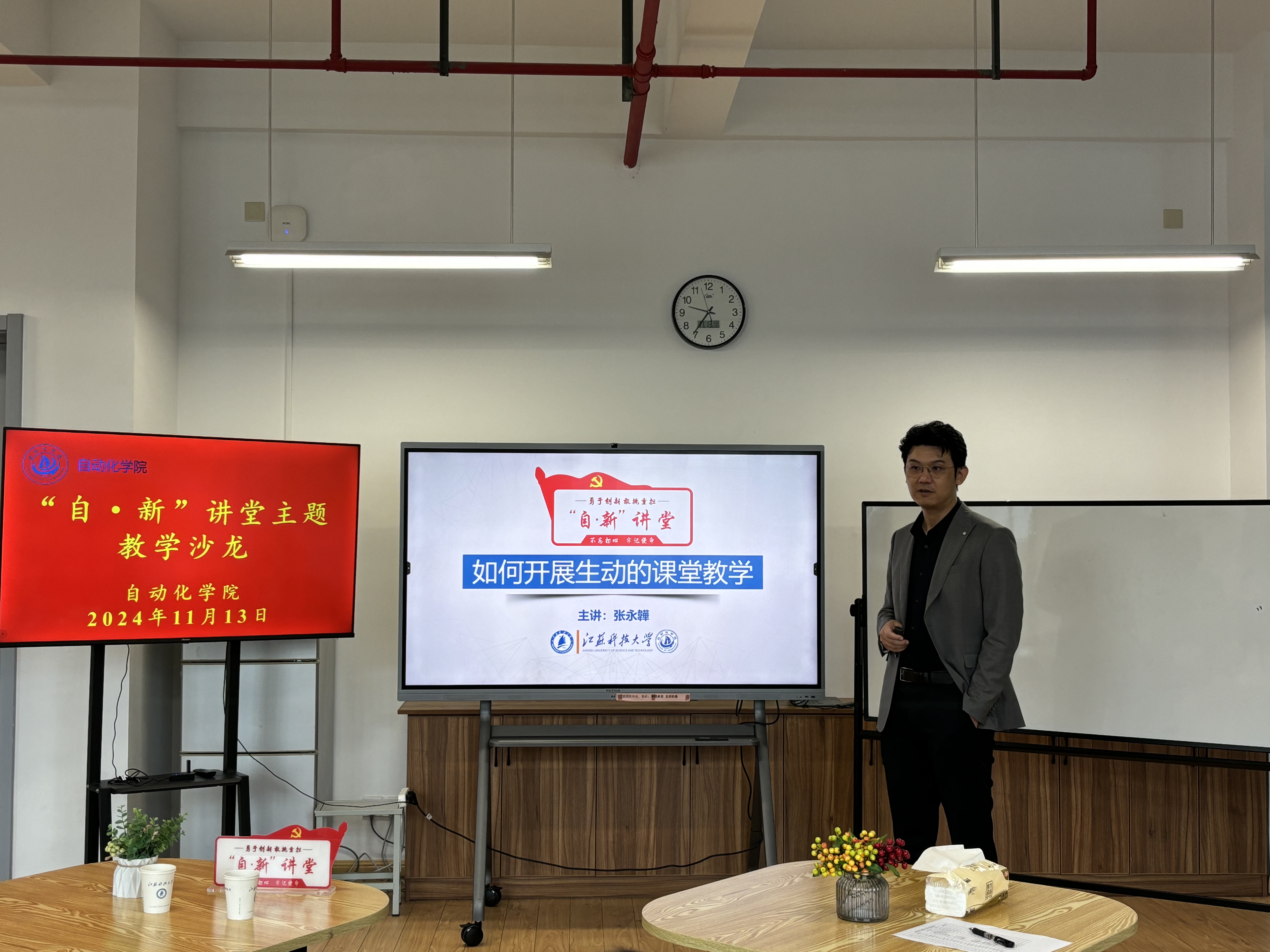 1731485536237496.jpg 1731485536237496.jpg