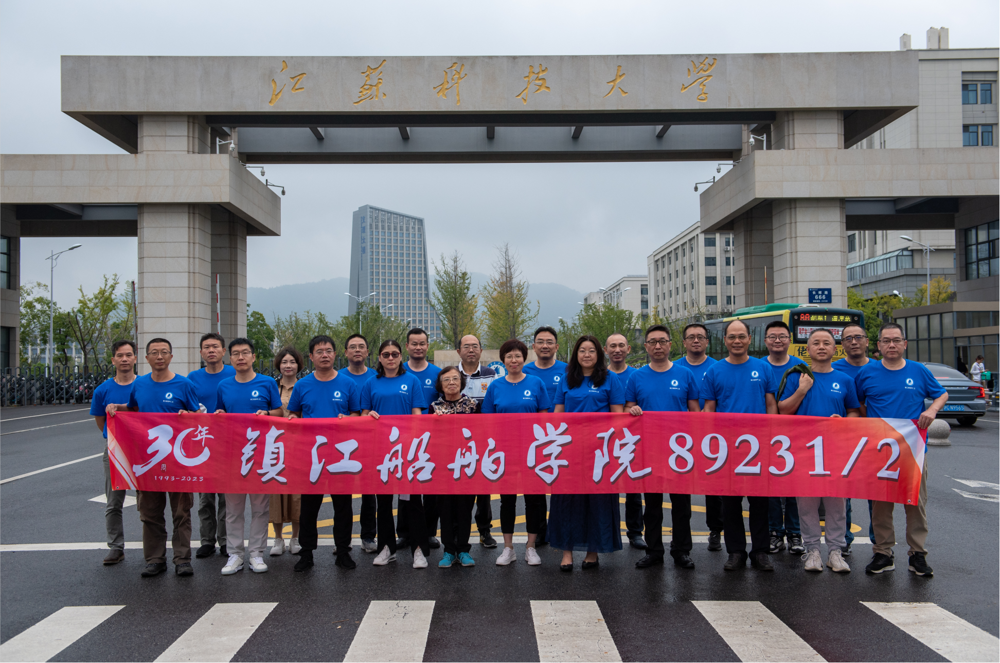 1696602970621145.png 1696602970621145.png