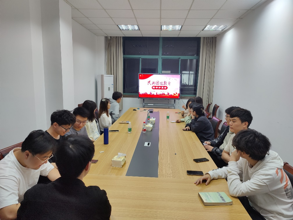 1686124928921119.png 20230601海洋学院开展铸牢中华民族共同体意识教育系列活动新闻稿图片2.png