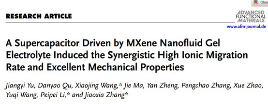 1726043442939109.jpg 1726043413387.jpg