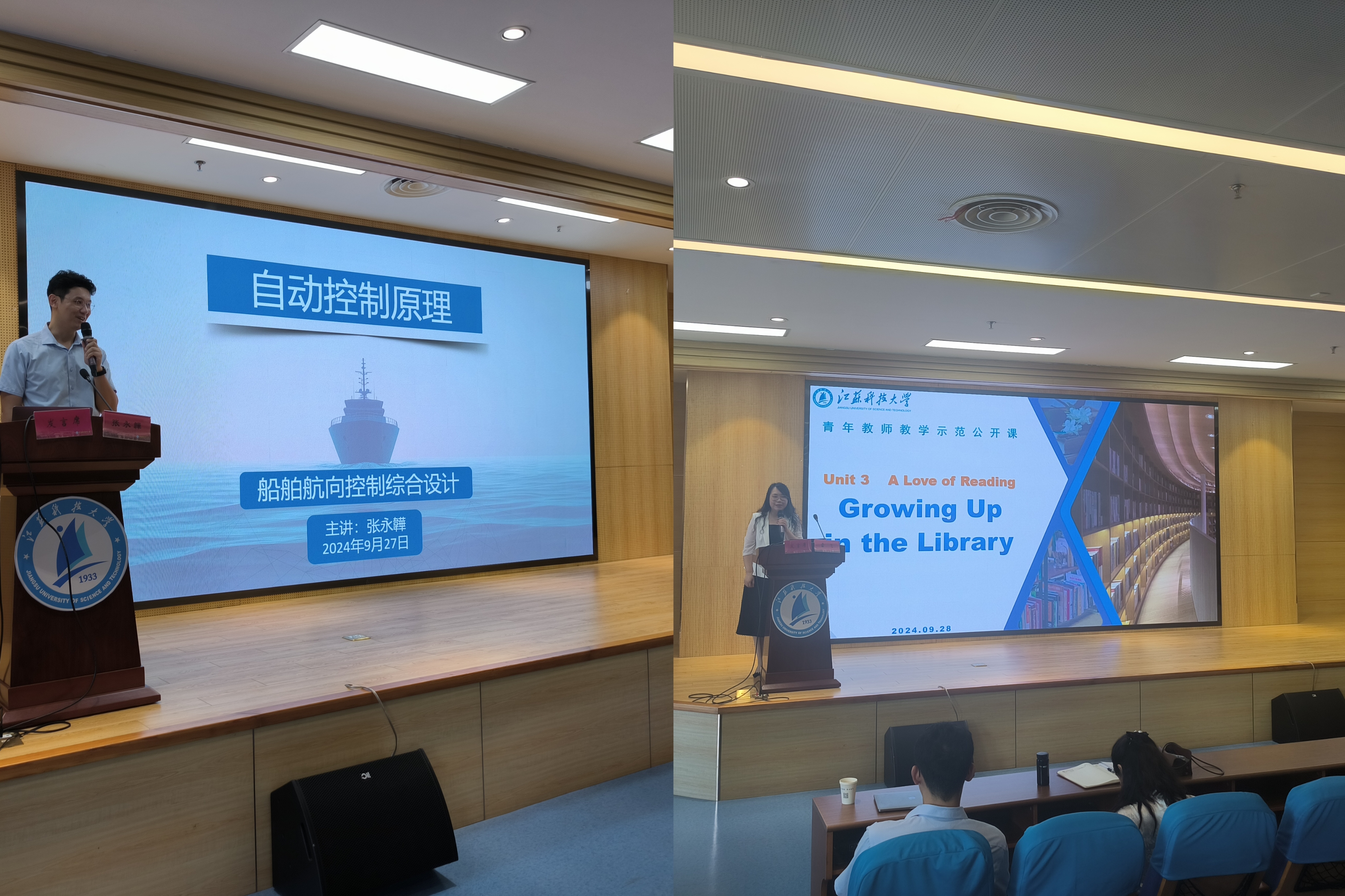 1727595745473638.jpg 拼图.jpg