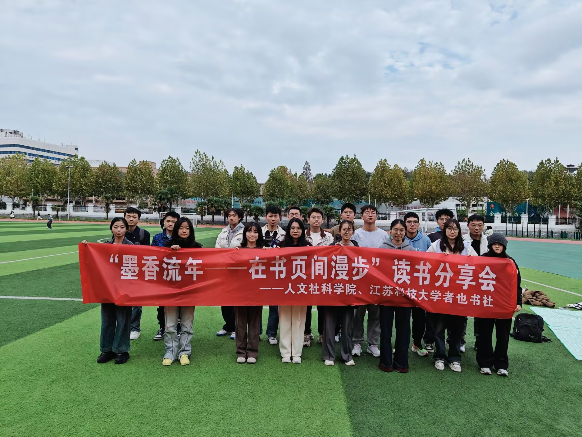 1732851345259705.jpg 1732851345259705.jpg