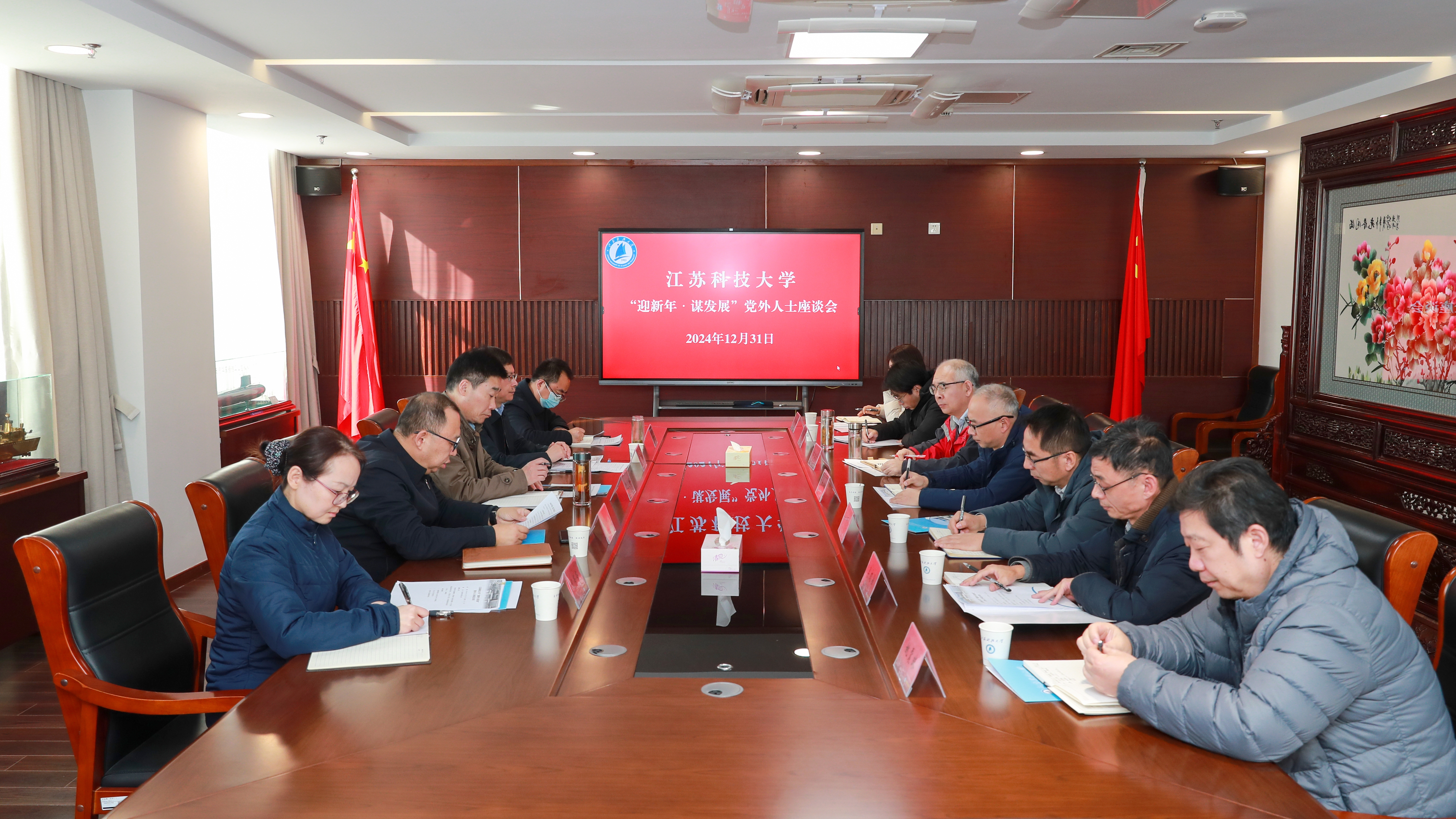 1735779303428825.jpg 1735779303428825.jpg