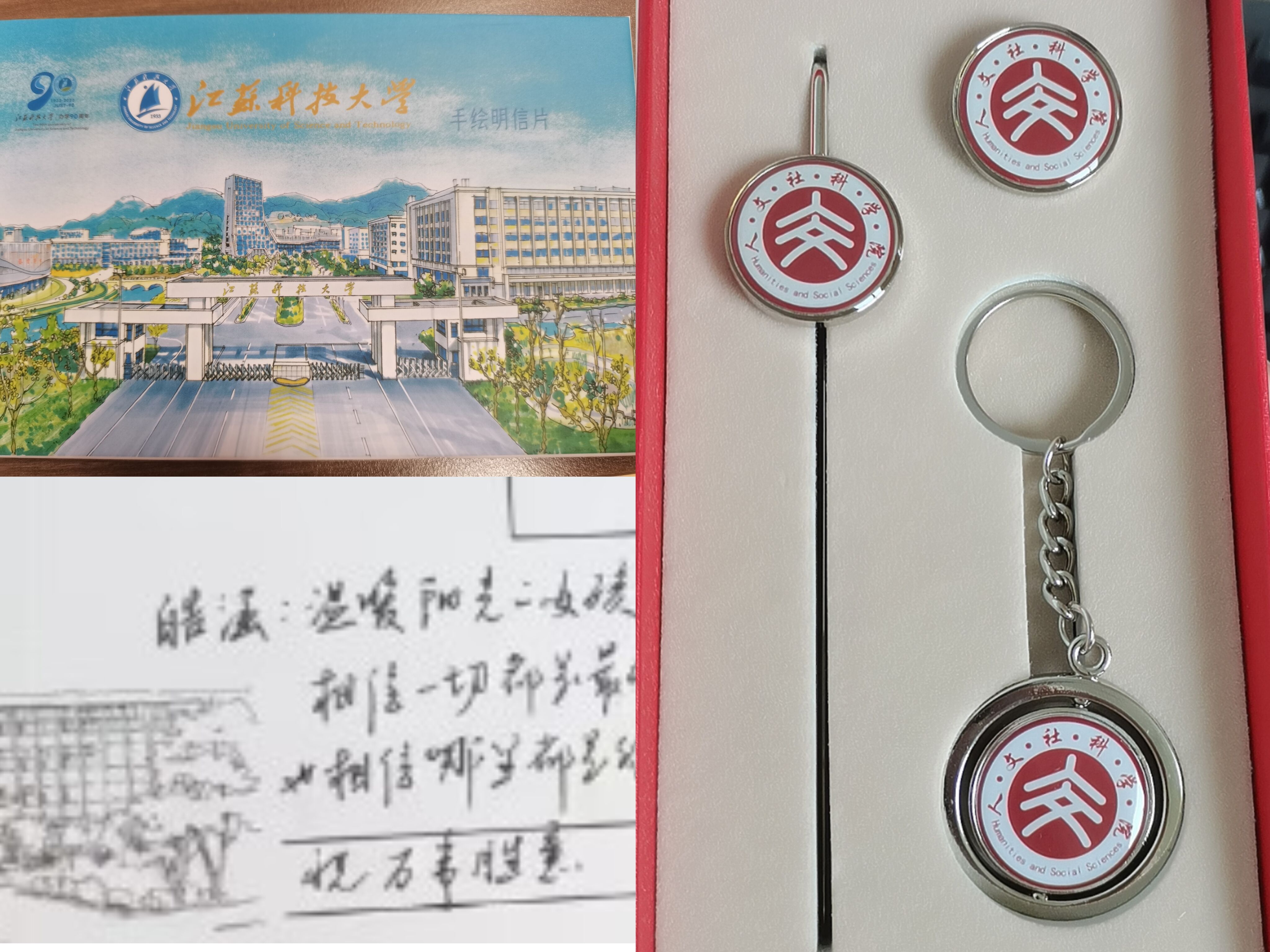 1718950287697871.jpg 1718950287697871.jpg