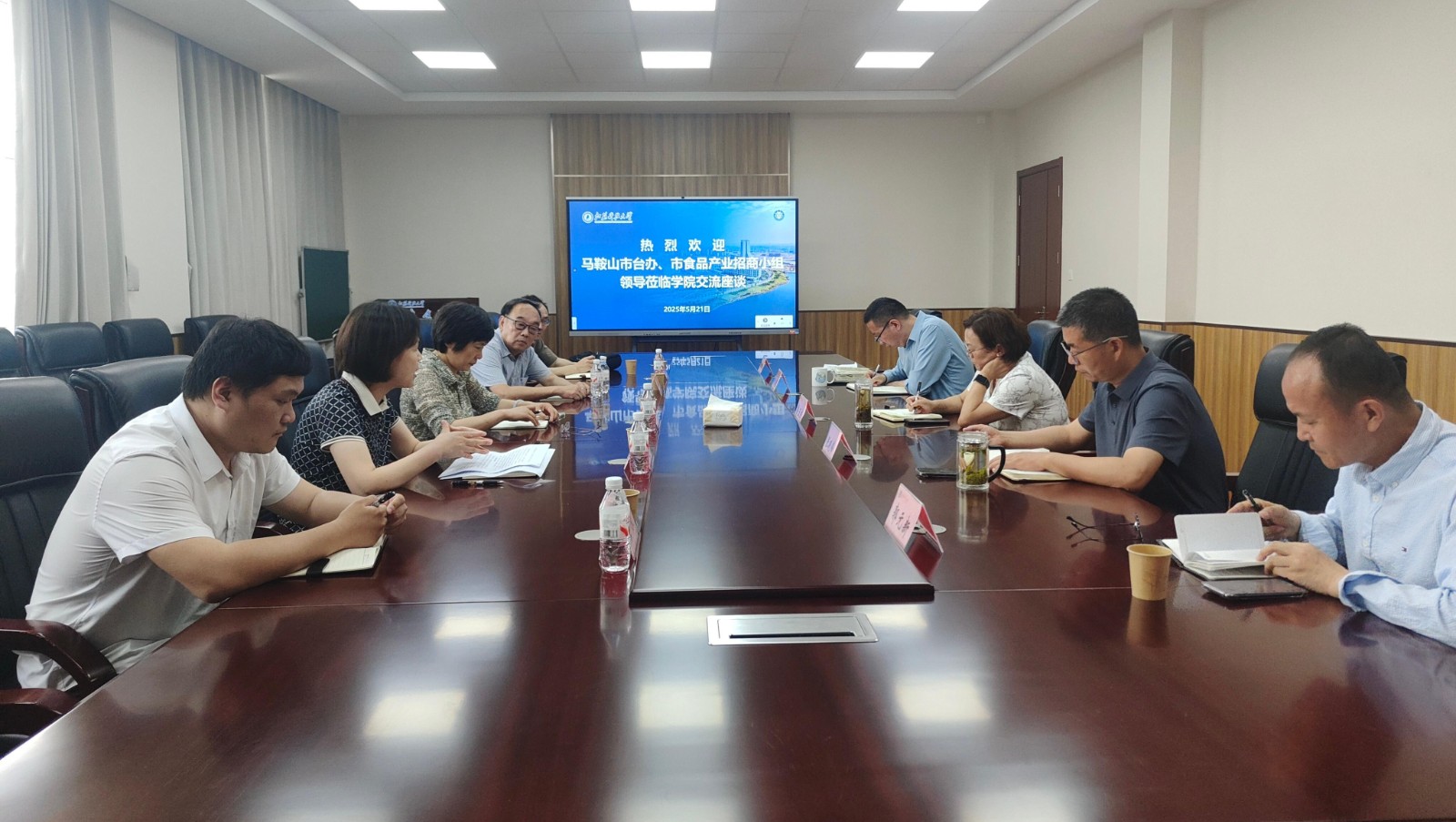 1747909255421334.jpg 交流1.jpg