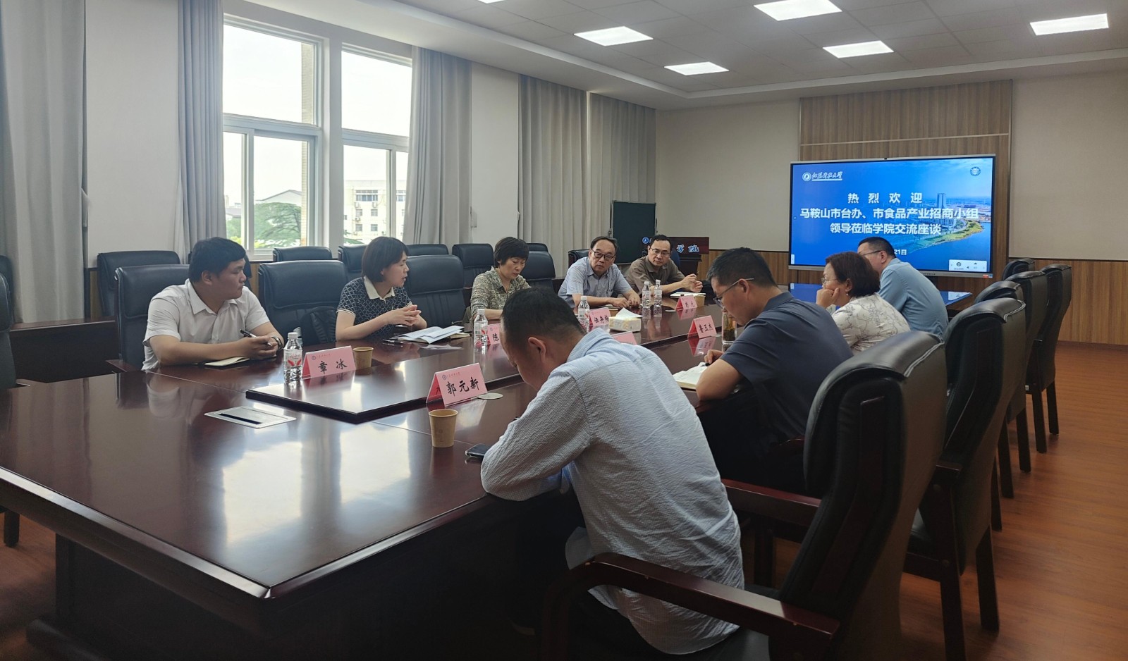 1747909275391957.jpg 交流2.jpg