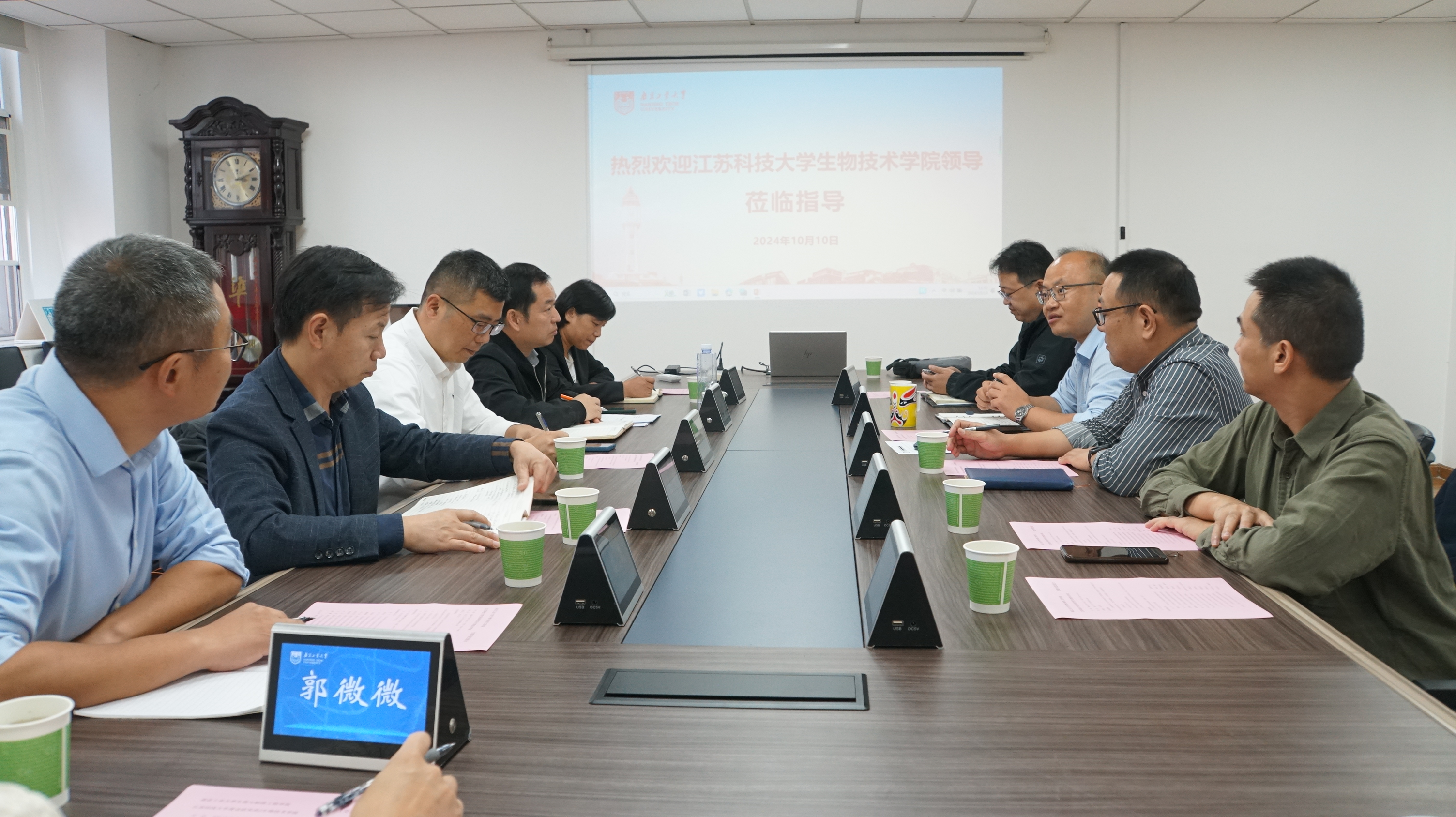 1728660154324071.jpg 1.jpg