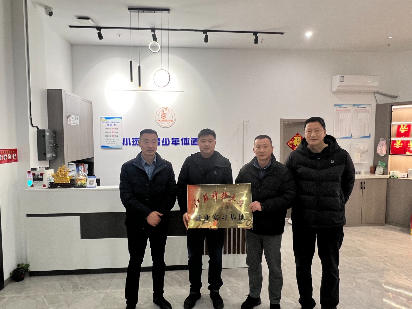 1741069791778462.jpeg 1741069791778462.jpeg