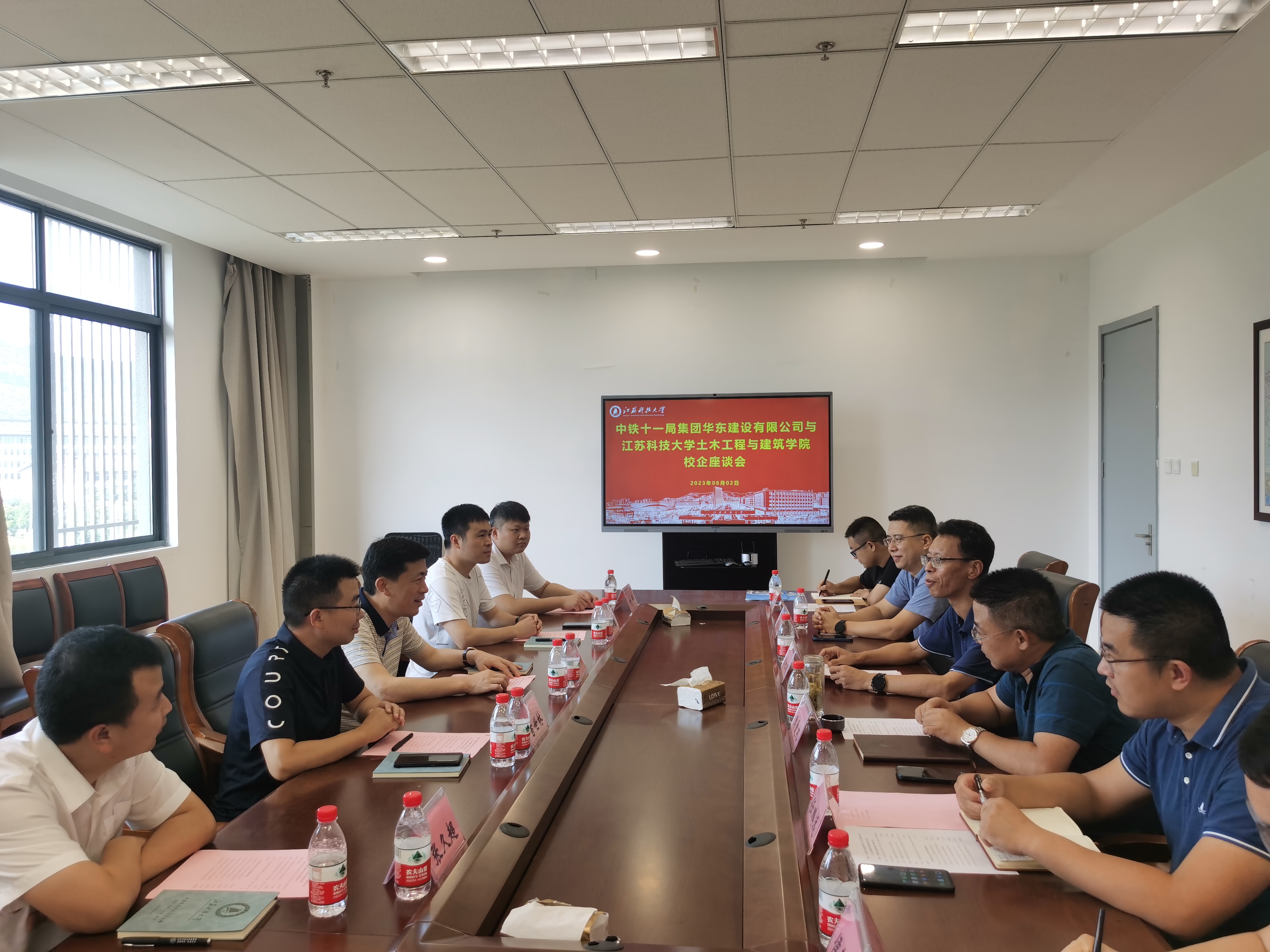 1690996050168558.jpg 1.jpg