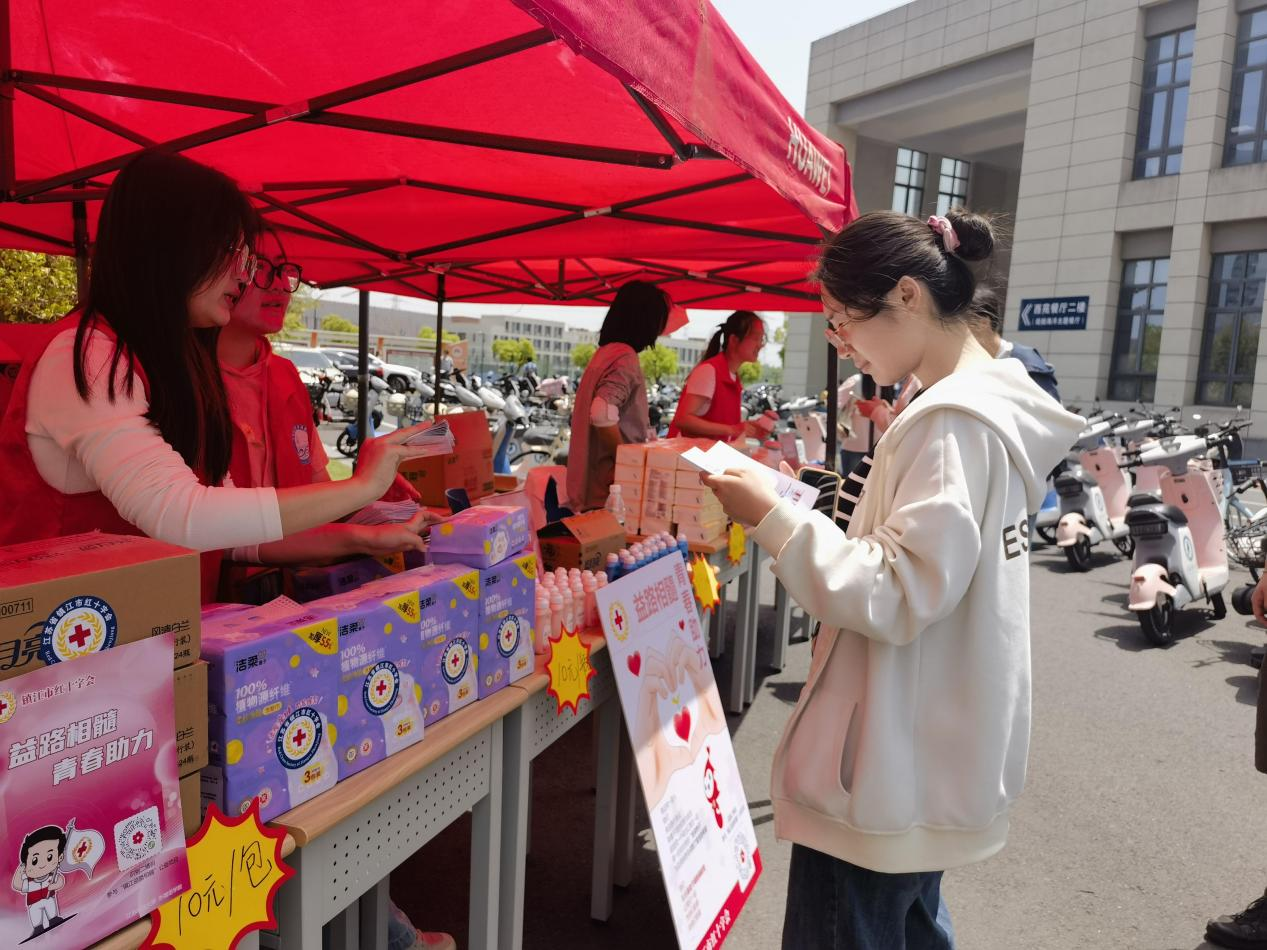 1746850549833142.png 1746850549833142.png