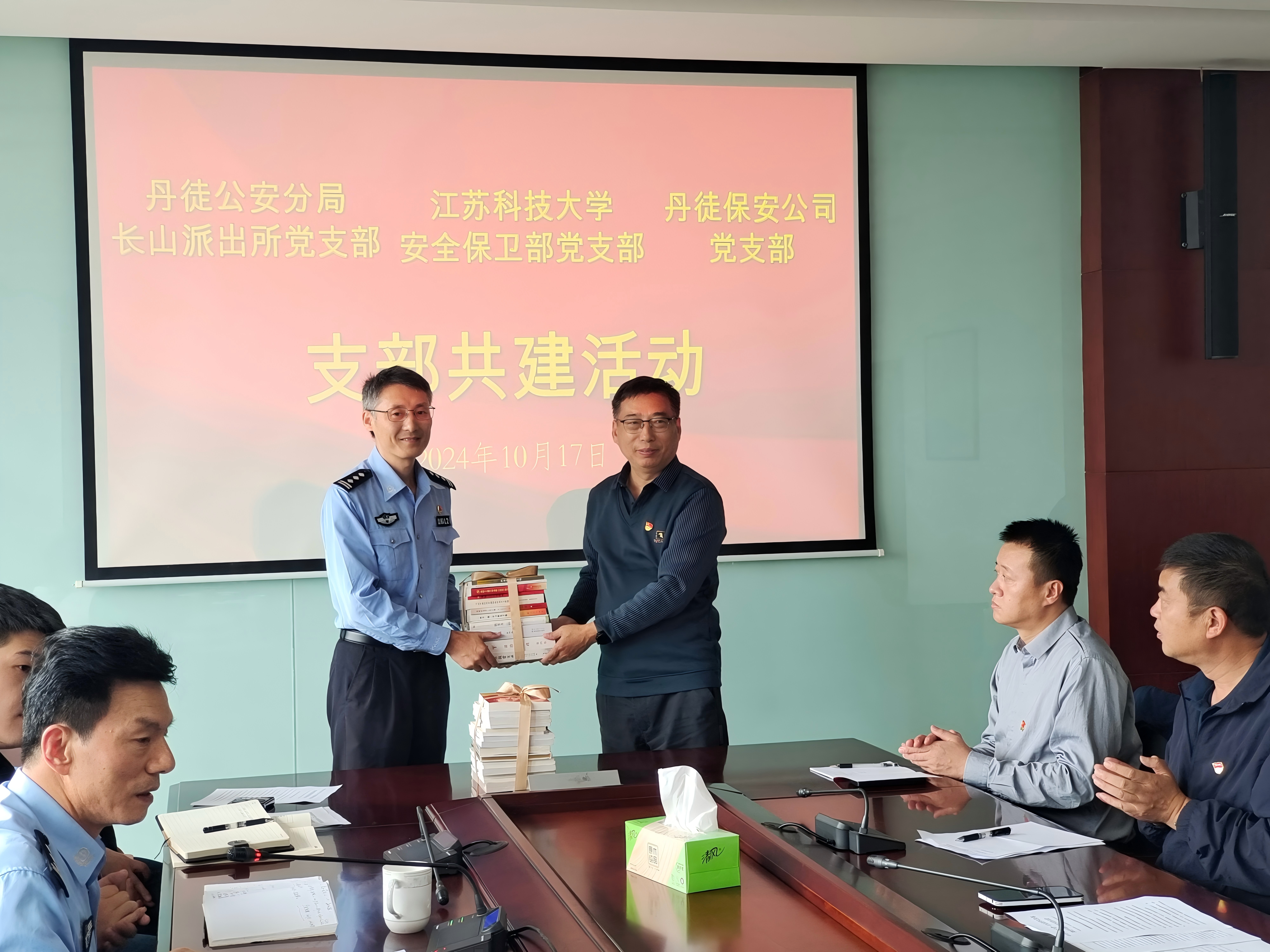 1729223720805061.jpg 1.jpg