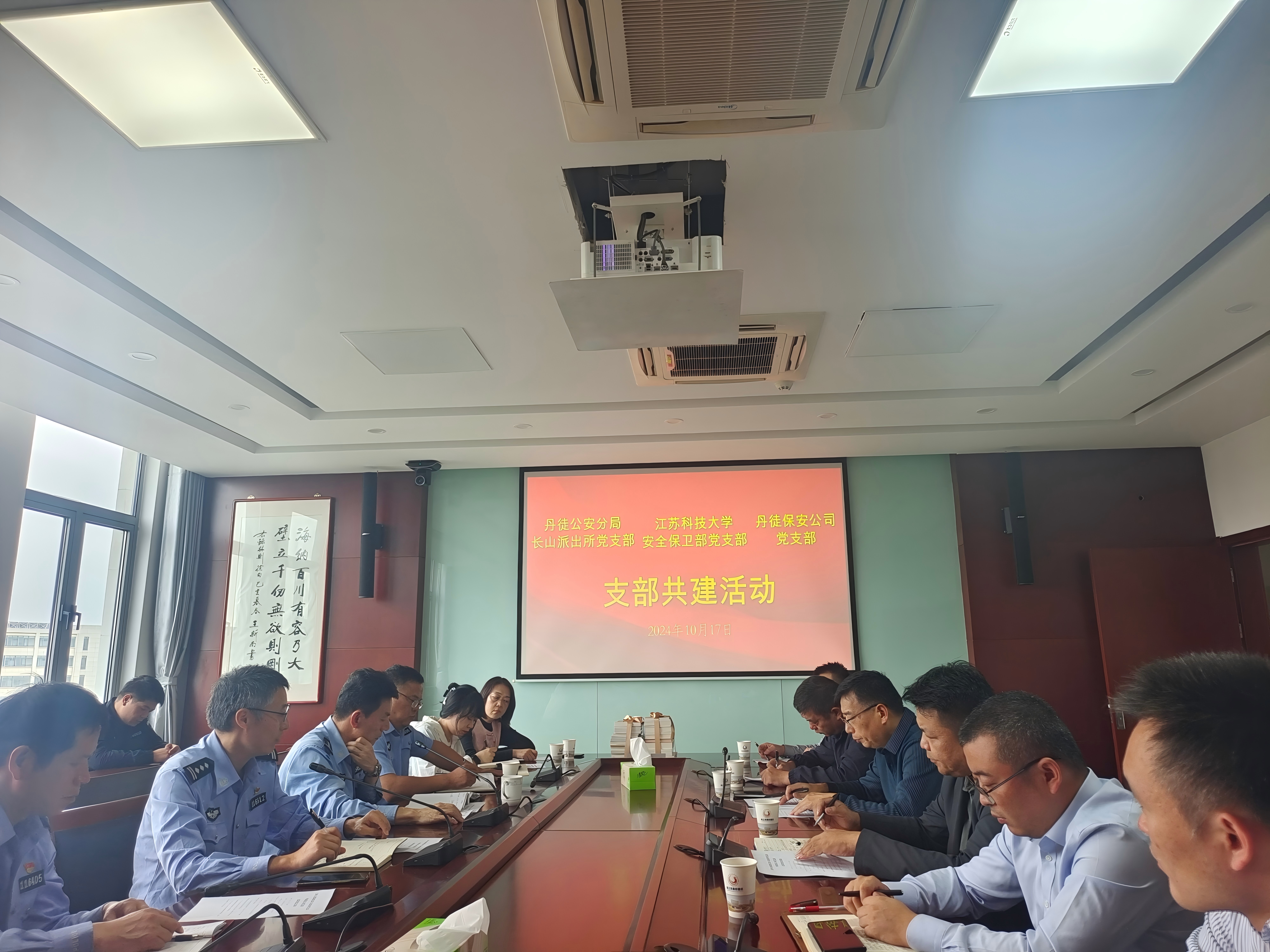 1729223287733639.jpg 2.jpg