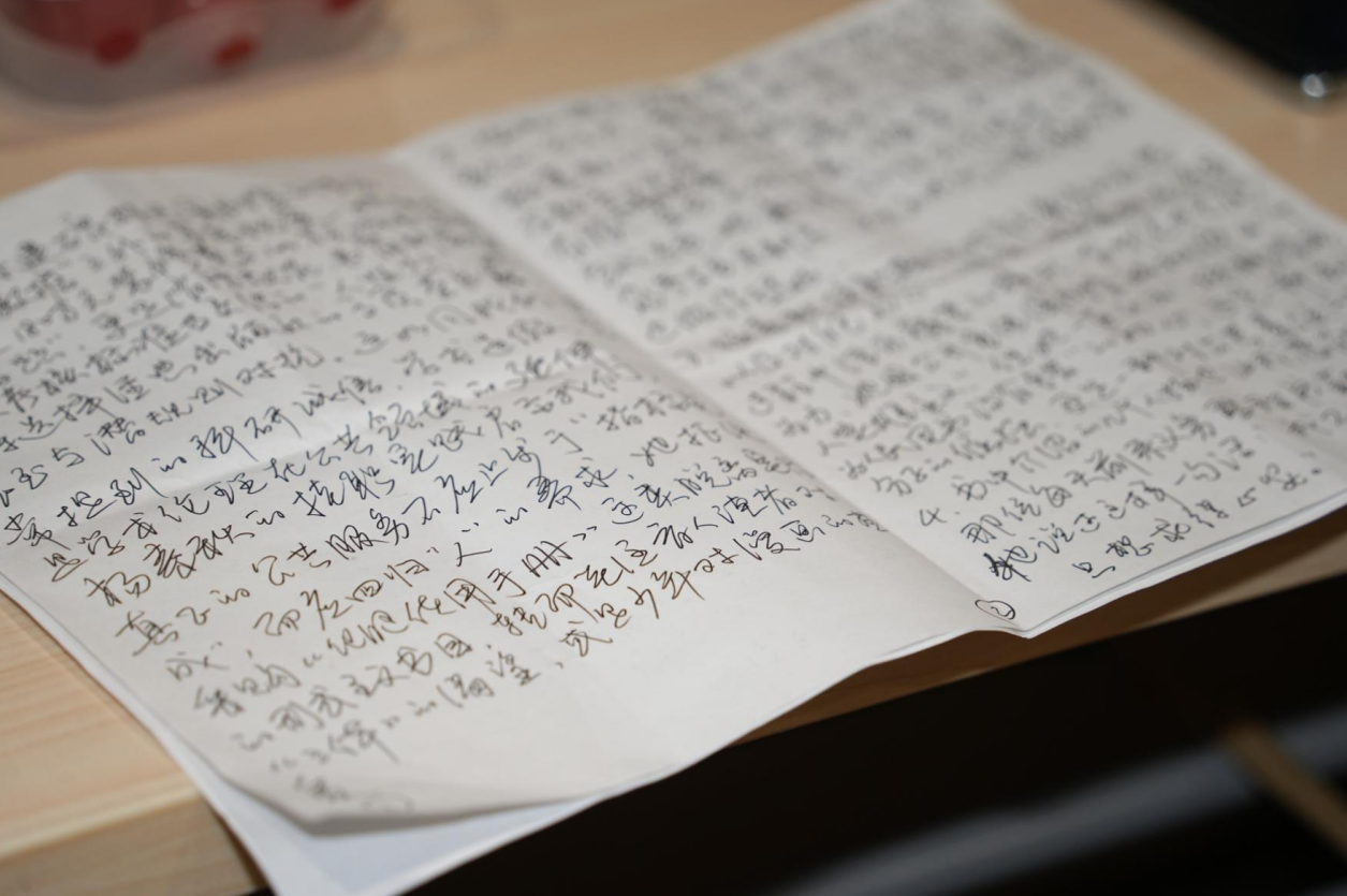 1747298203227688.png 图片5.png