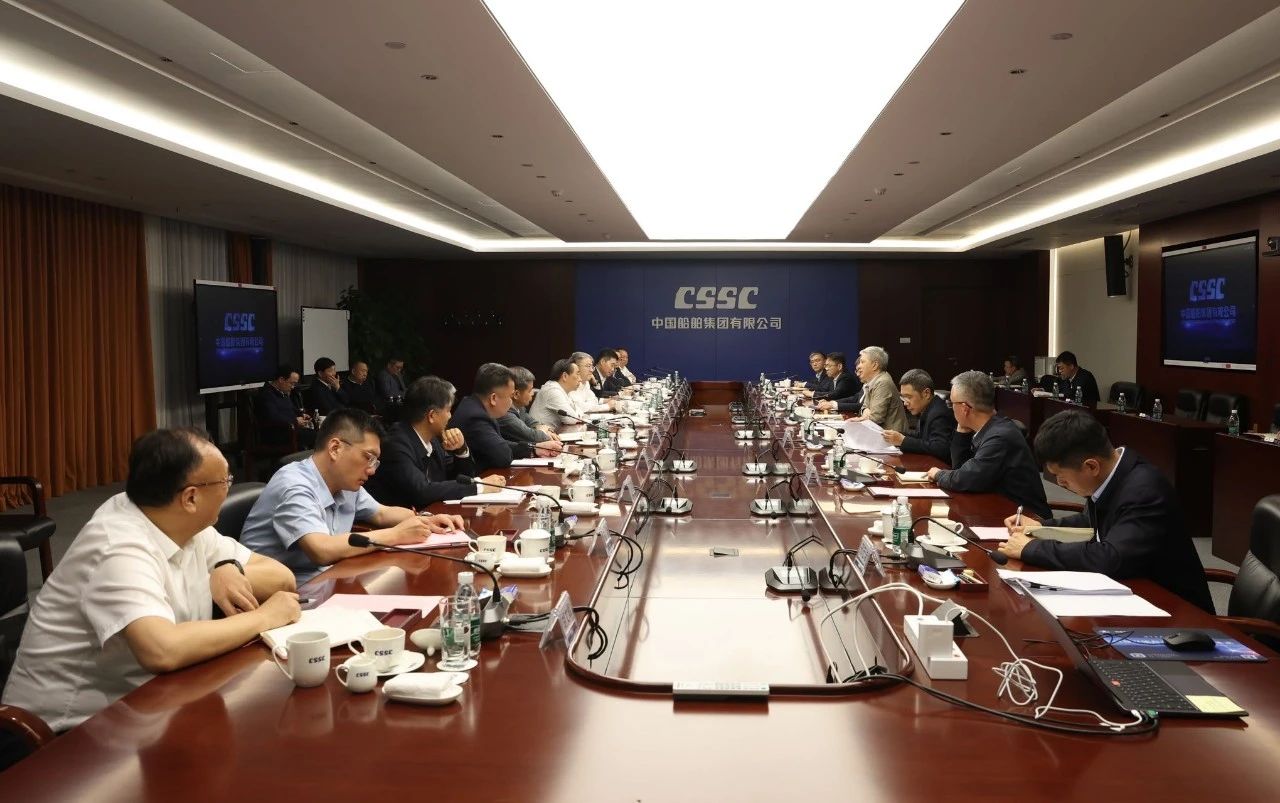 1745314603617821.jpg 共同拜访中国船舶集团1.jpg