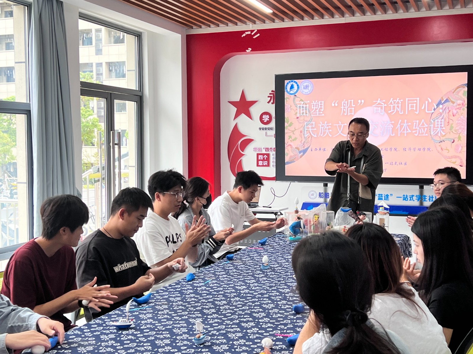 1759200701777860.jpg 面塑2.JPG