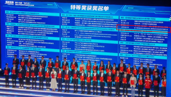 1735638693510915.png image.png