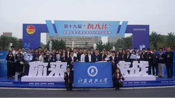 1735638682542873.png image.png