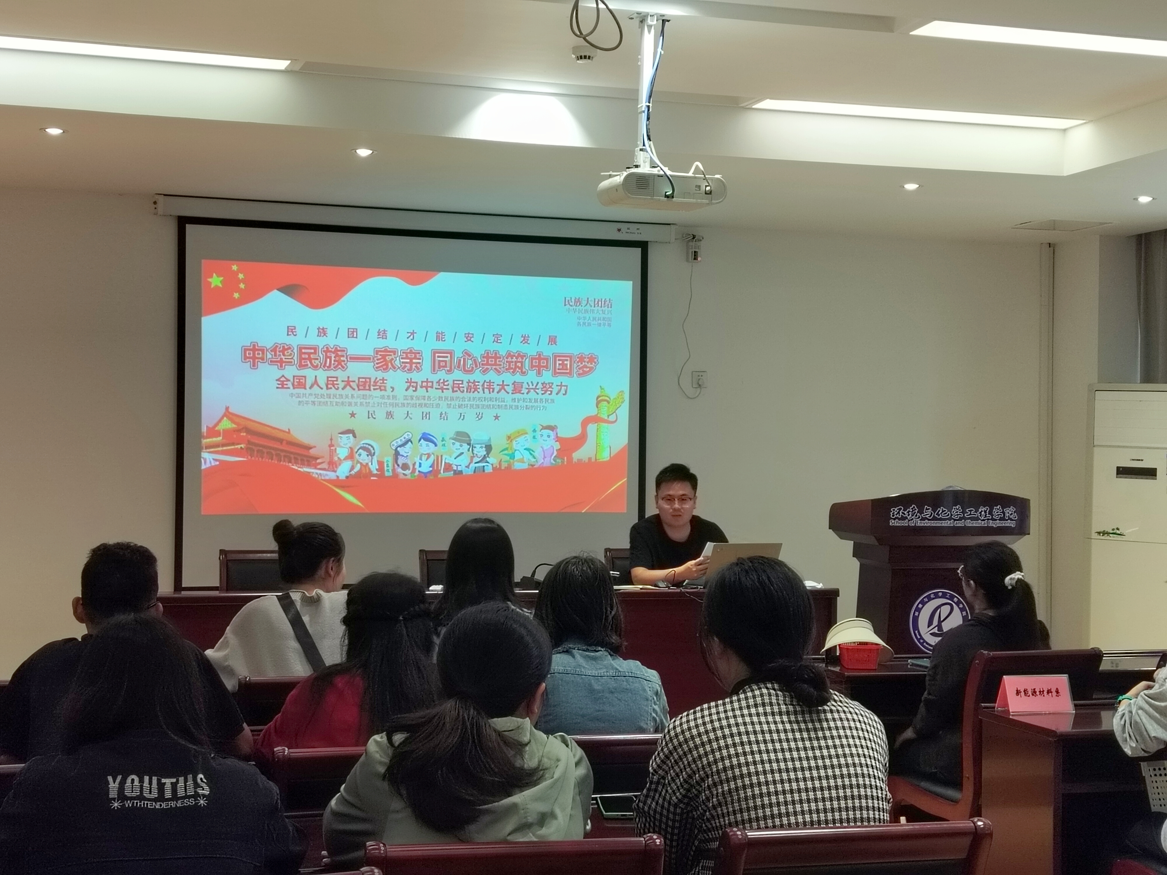 1684725023349510.jpg 民族团结.jpg