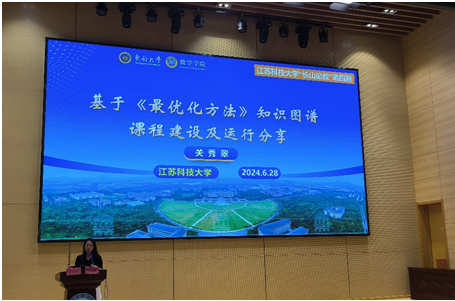 1719660483425463.png 1.png