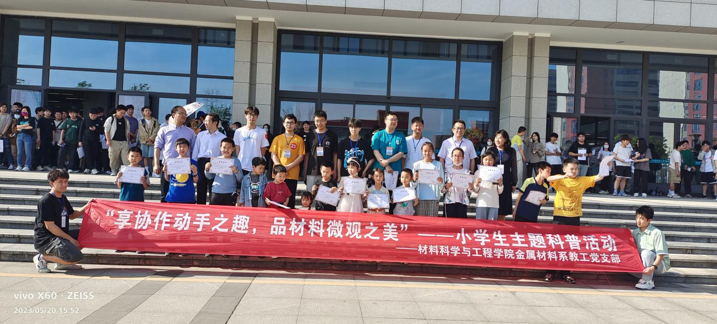 1684821077524705.png 1684821077524705.png