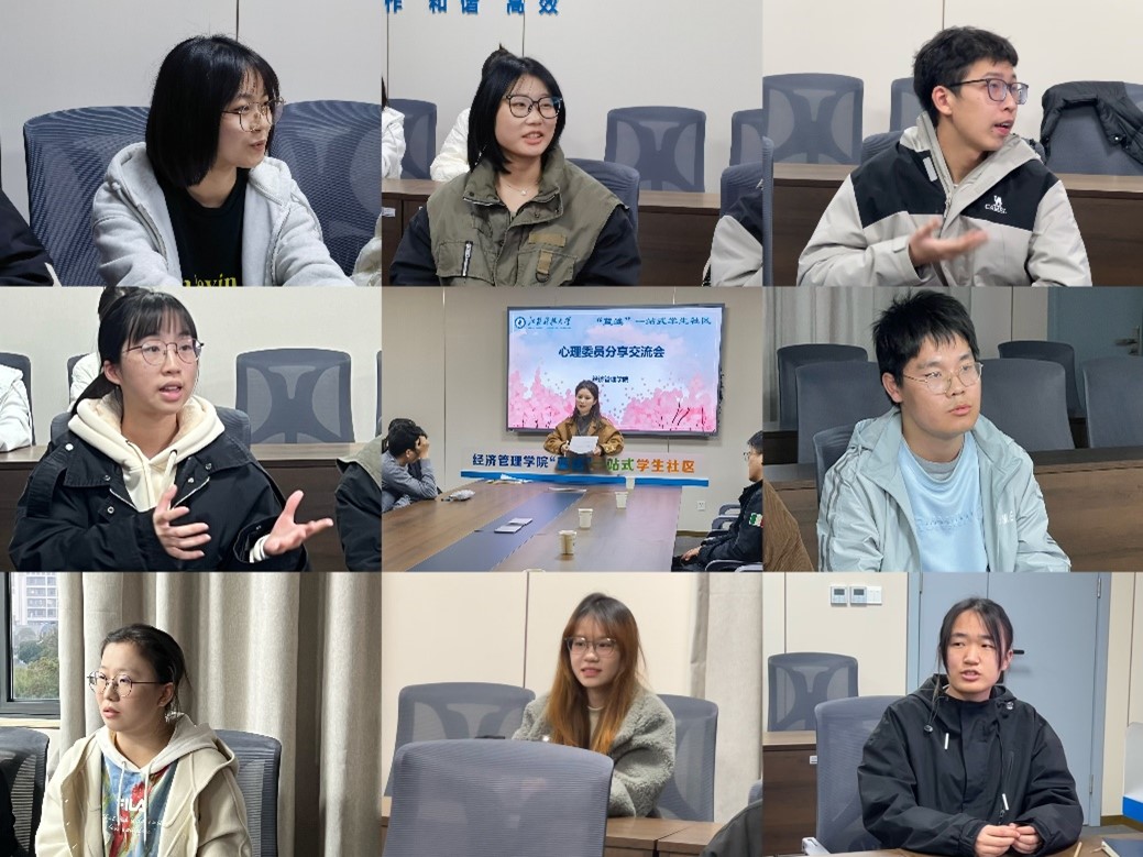 1732519915699409.jpg 图片4.jpg