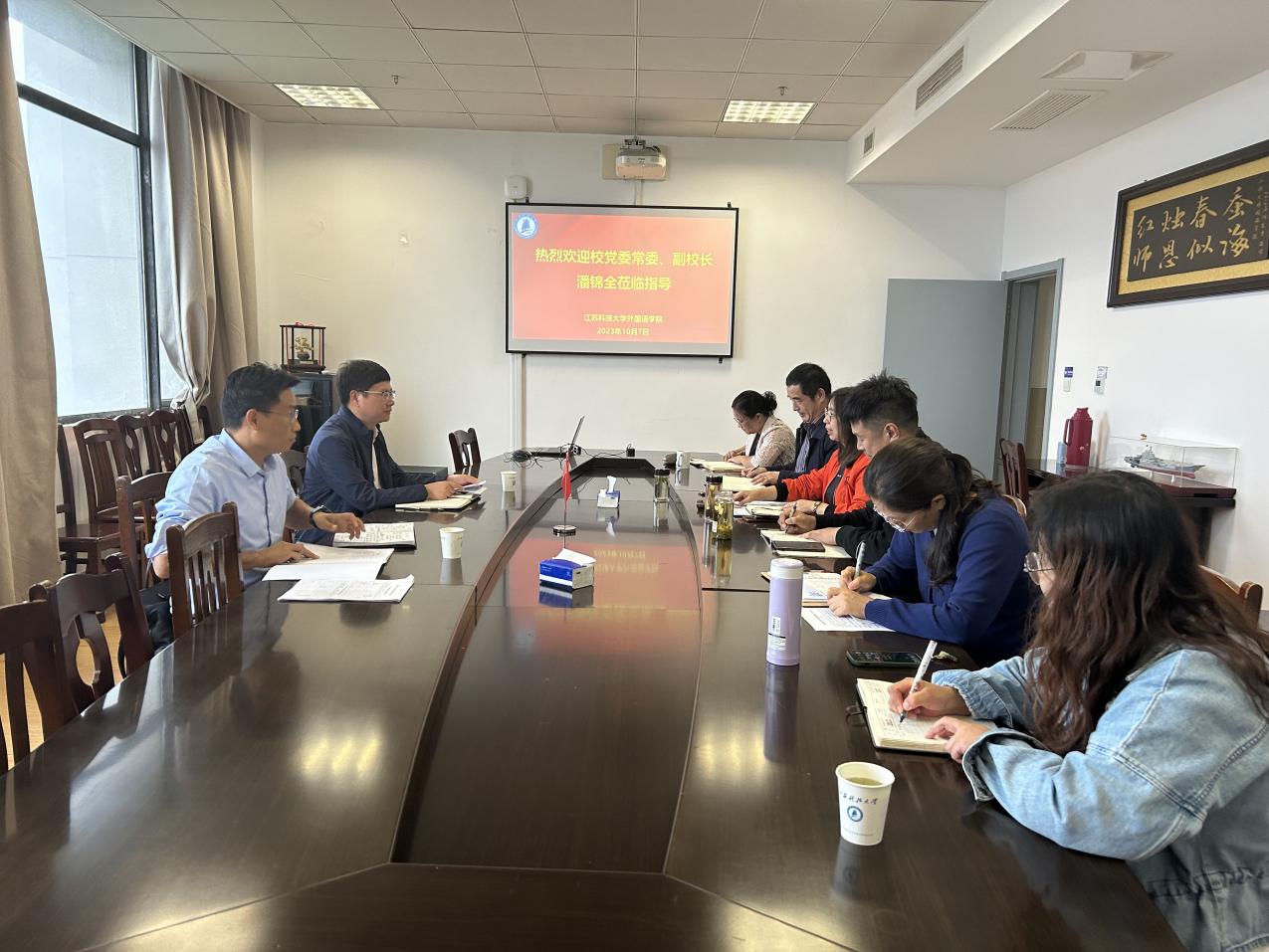 1696818620383929.jpg 潘校长.jpg