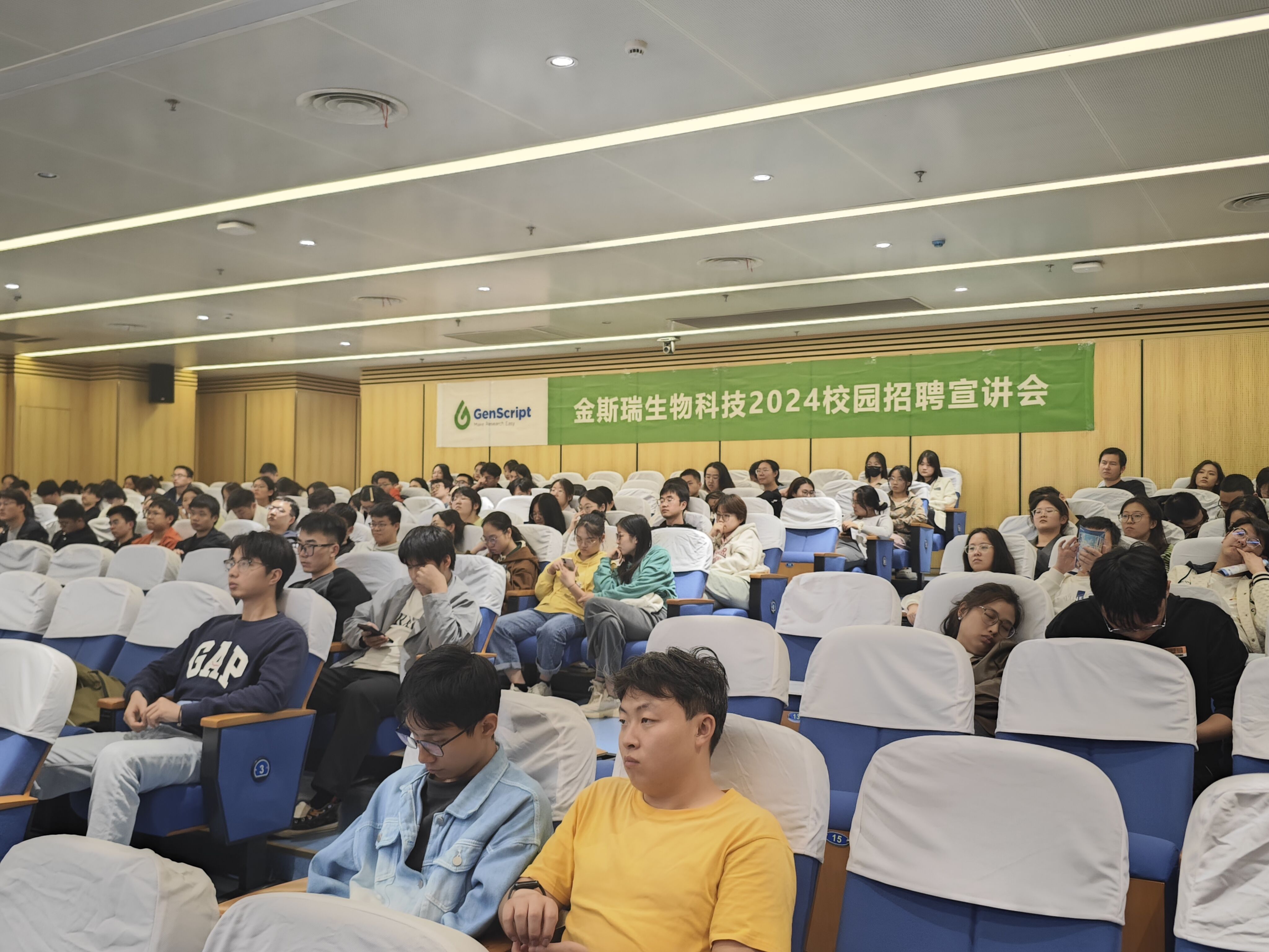 1697179643845809.jpg QQ图片20231012085626.jpg