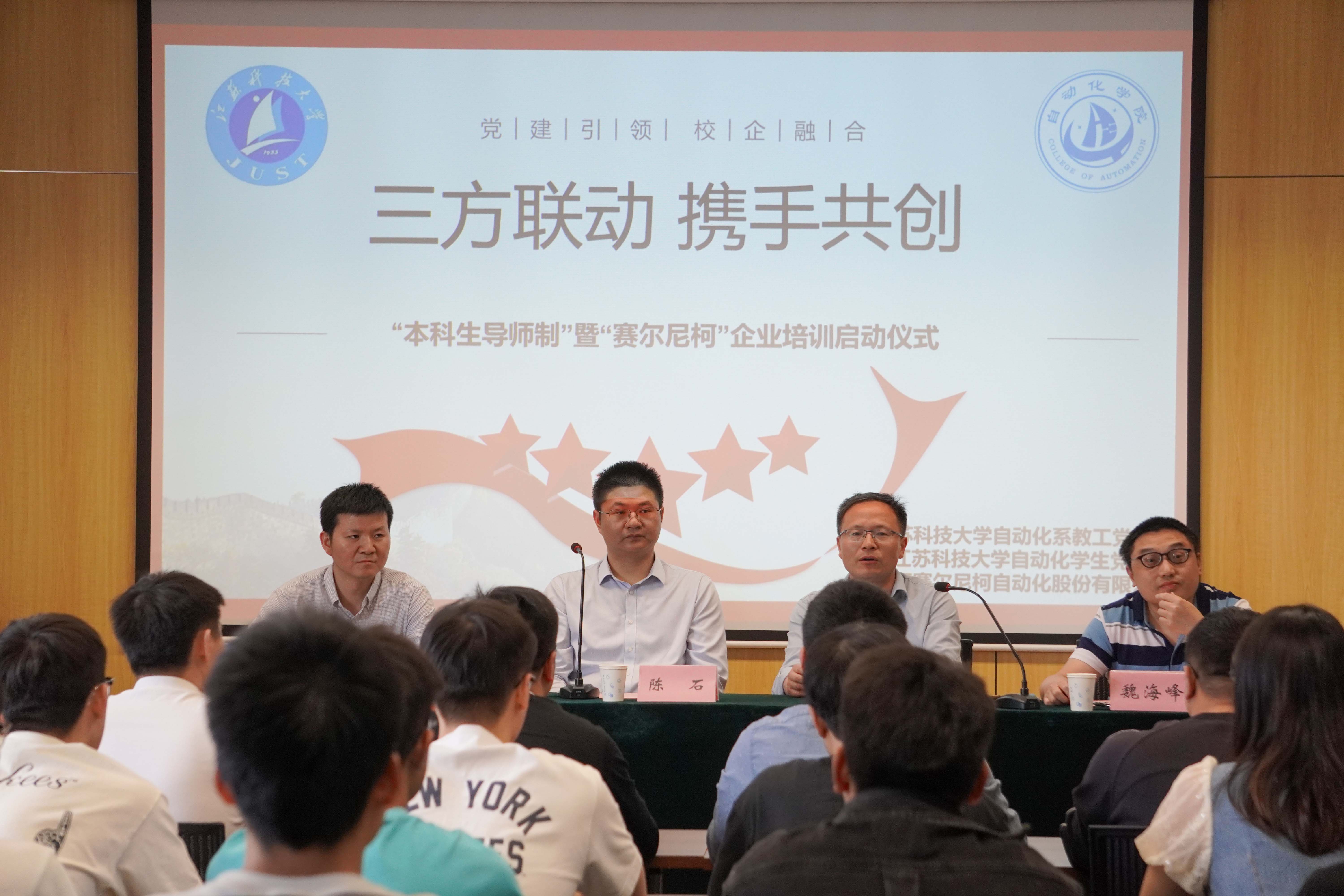 1684236225816186.jpg 图一.jpg