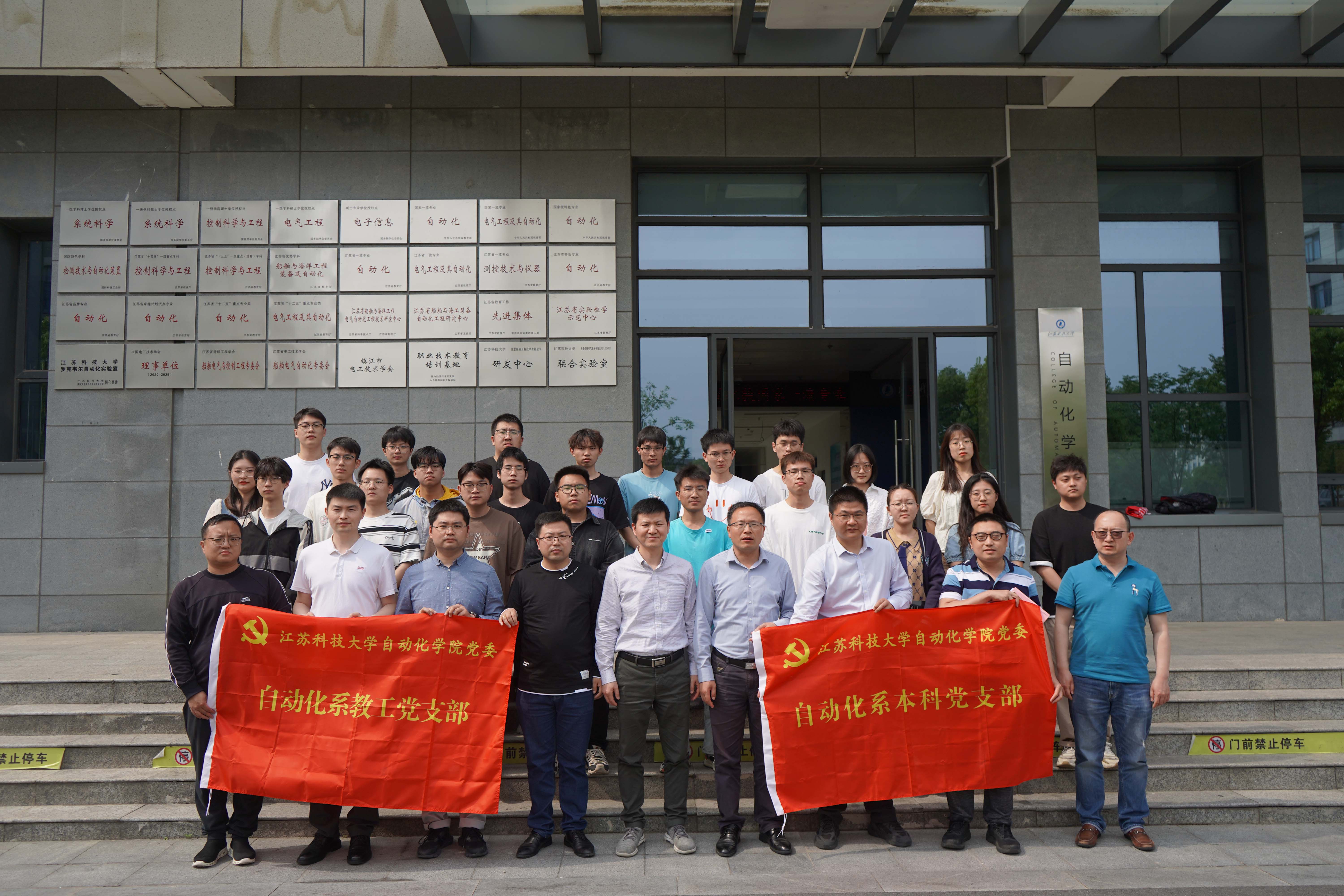 1684236285298828.jpg 图六.jpg