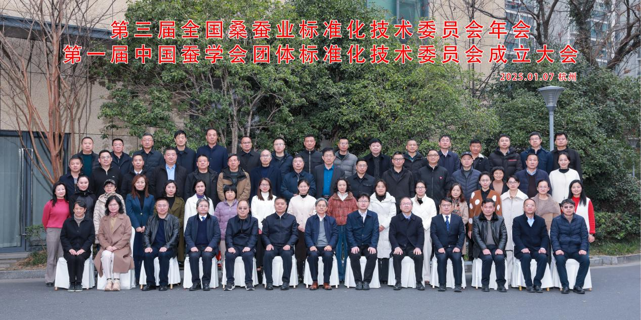 1737007357867874.png 图片2.png