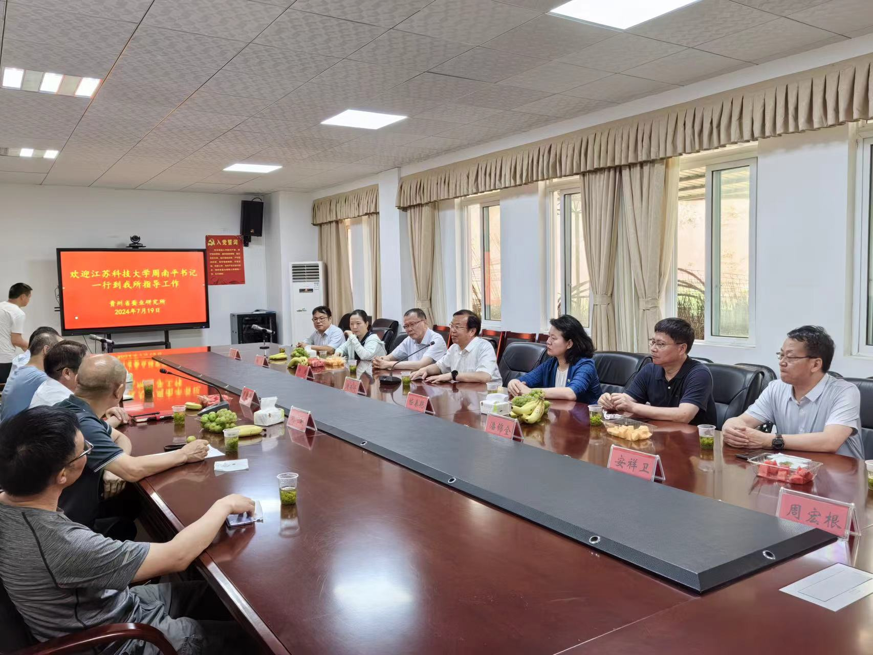 1721742567897972.png 图片1.png