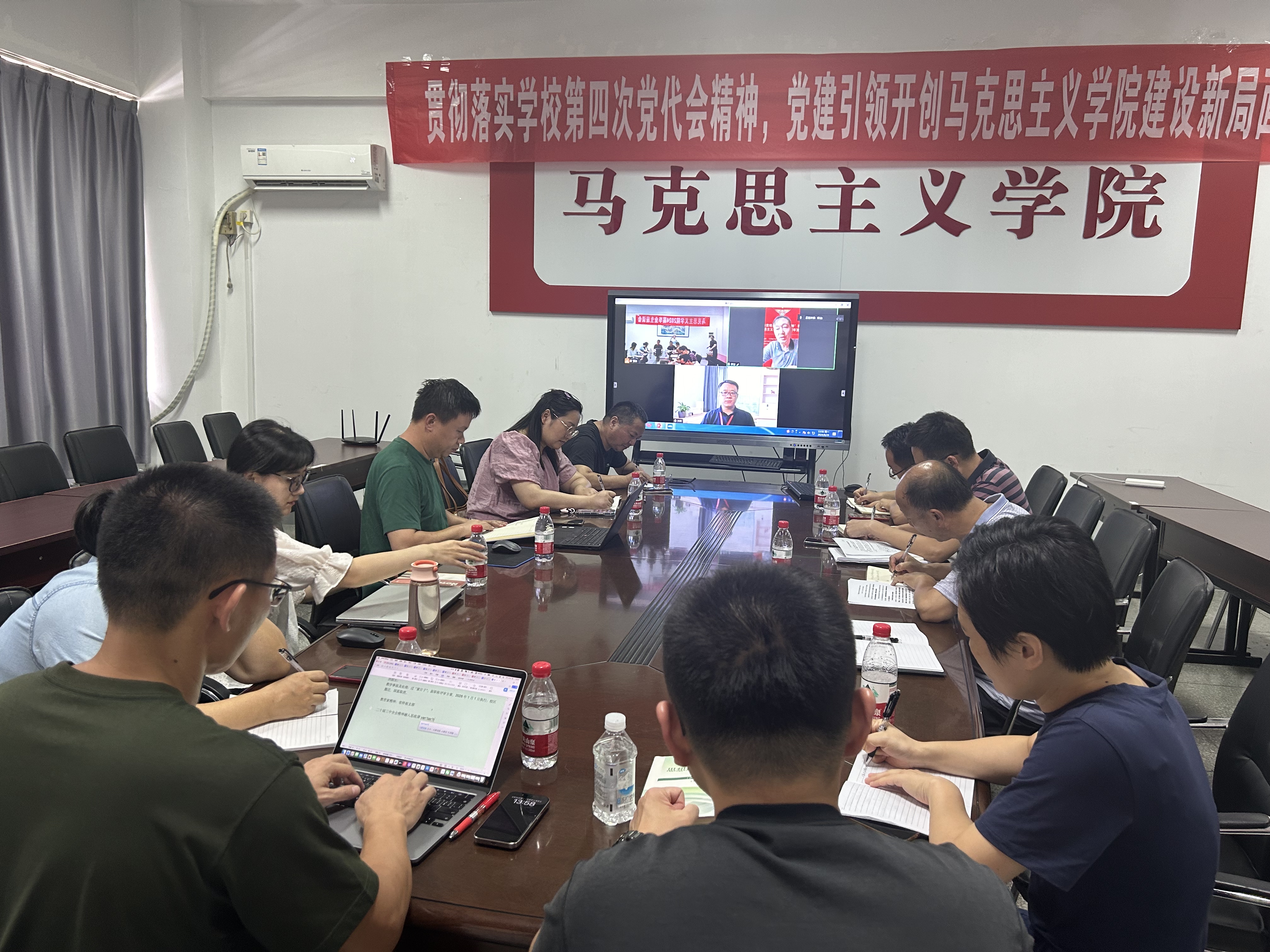 1724662263439531.jpg 02.jpg