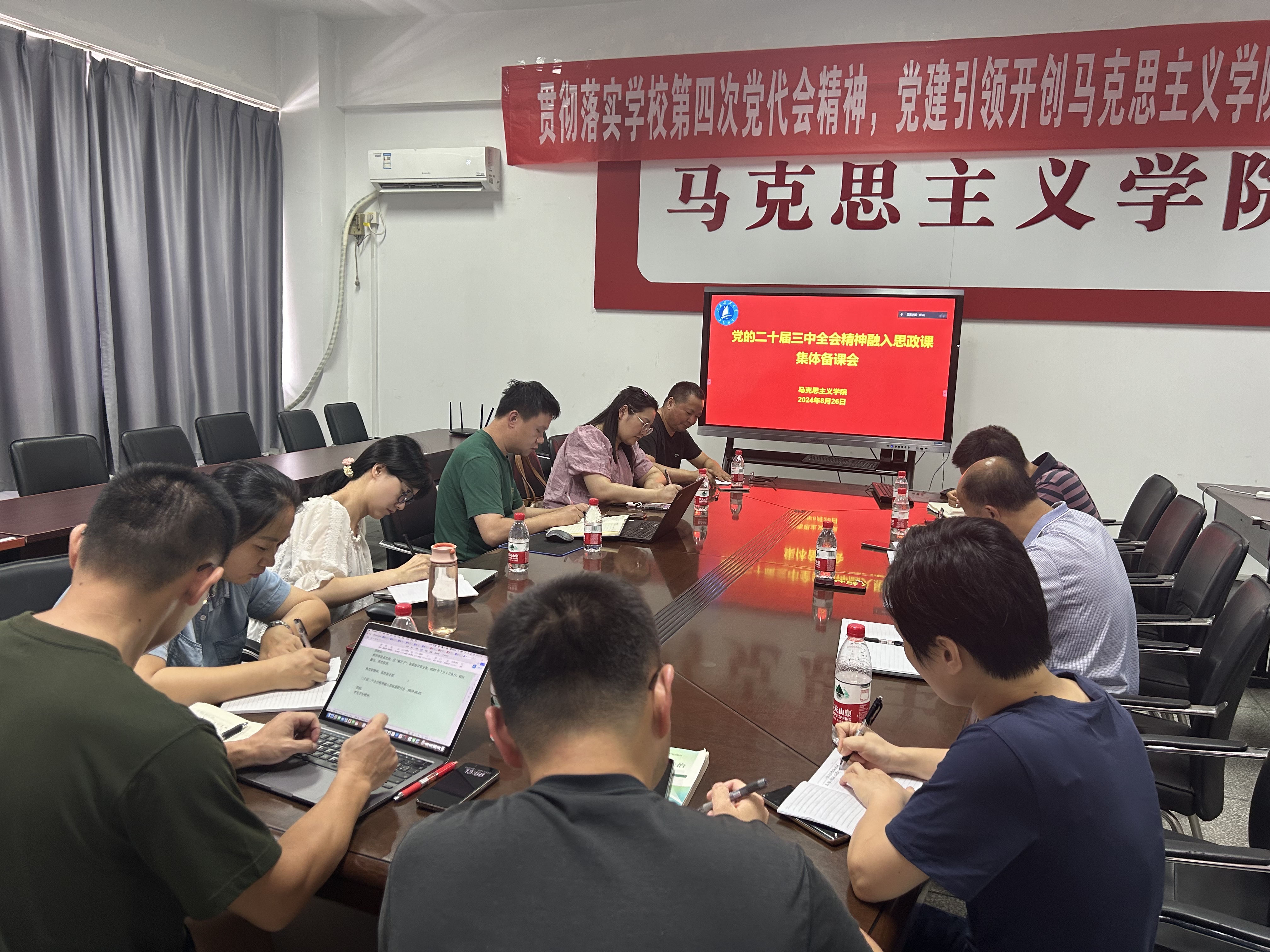 1724662243187922.jpg 01.jpg