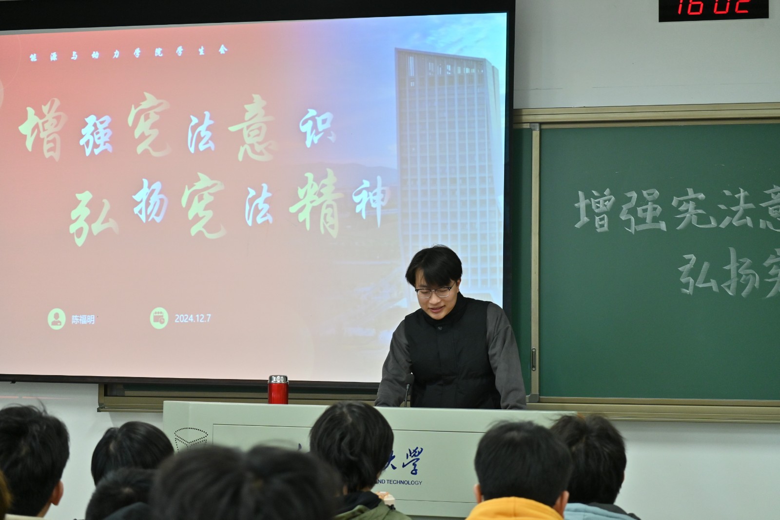 1733580065396745.jpg 1733580065396745.jpg