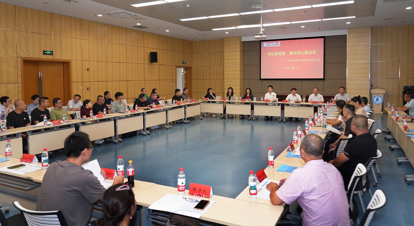 1757844157621702.jpg 1757844157621702.jpg