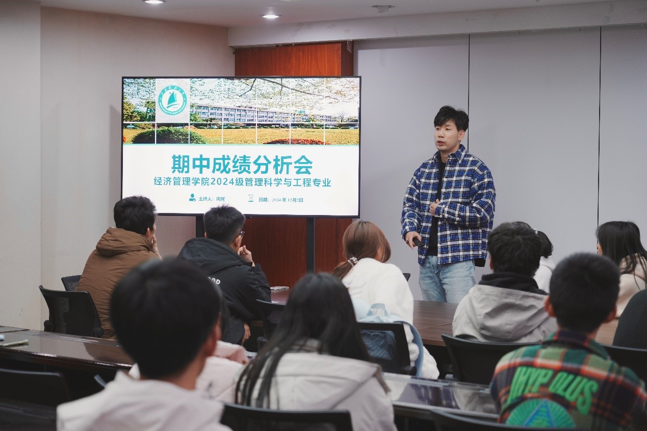 1733199720549768.jpg 图片5.jpg