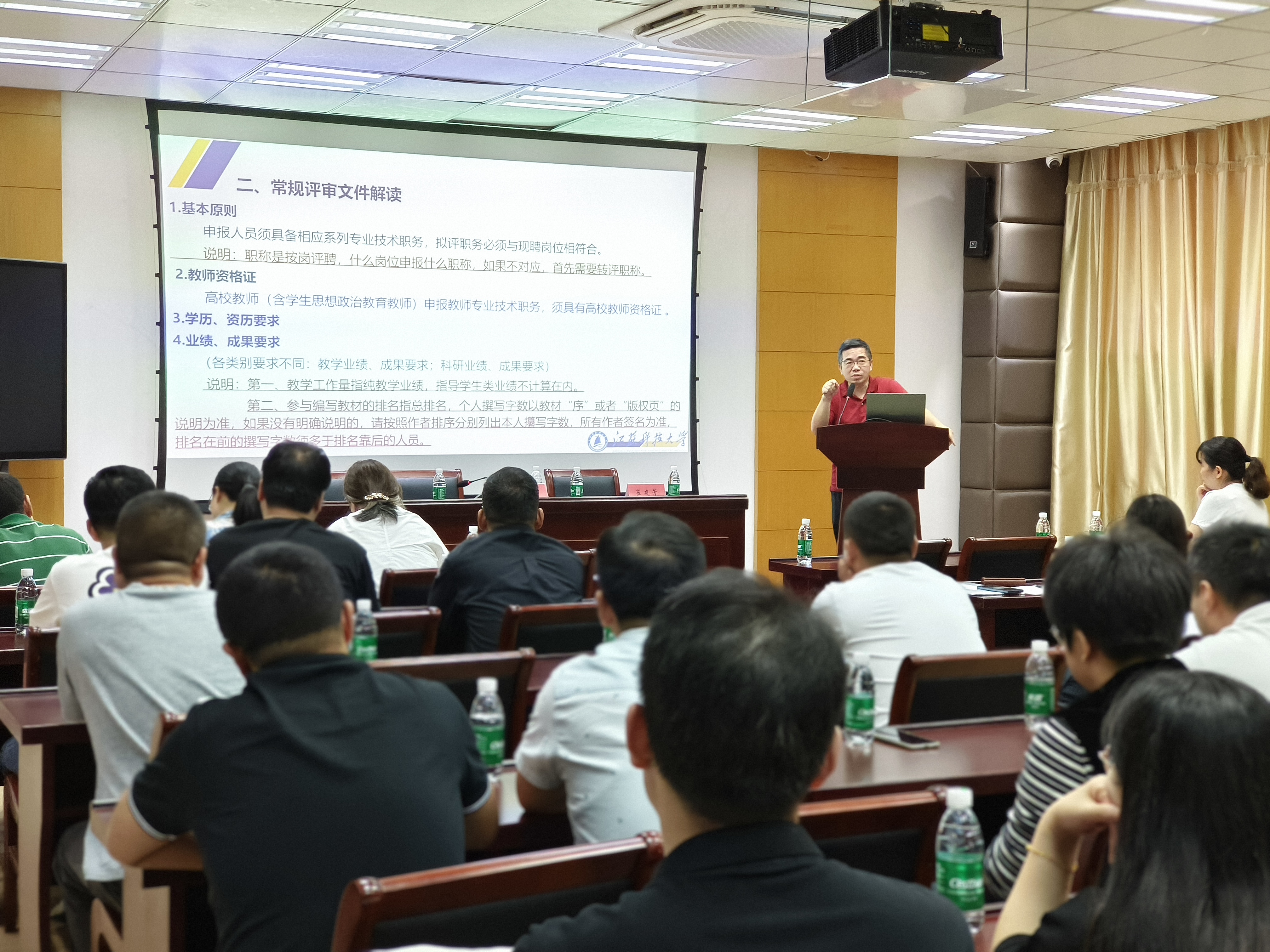 1727578624575870.jpg 2.jpg