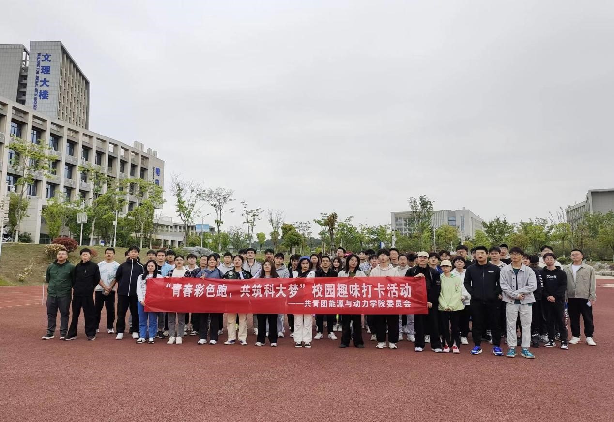 1682329374972962.jpg 1682329374972962.jpg