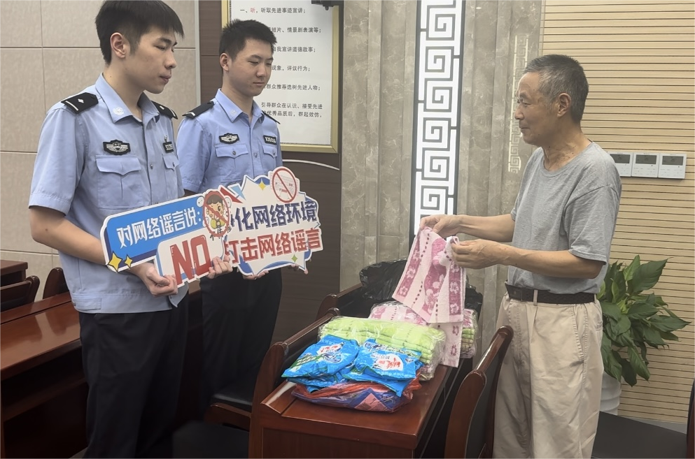 1722601732233891.png 图片5.png