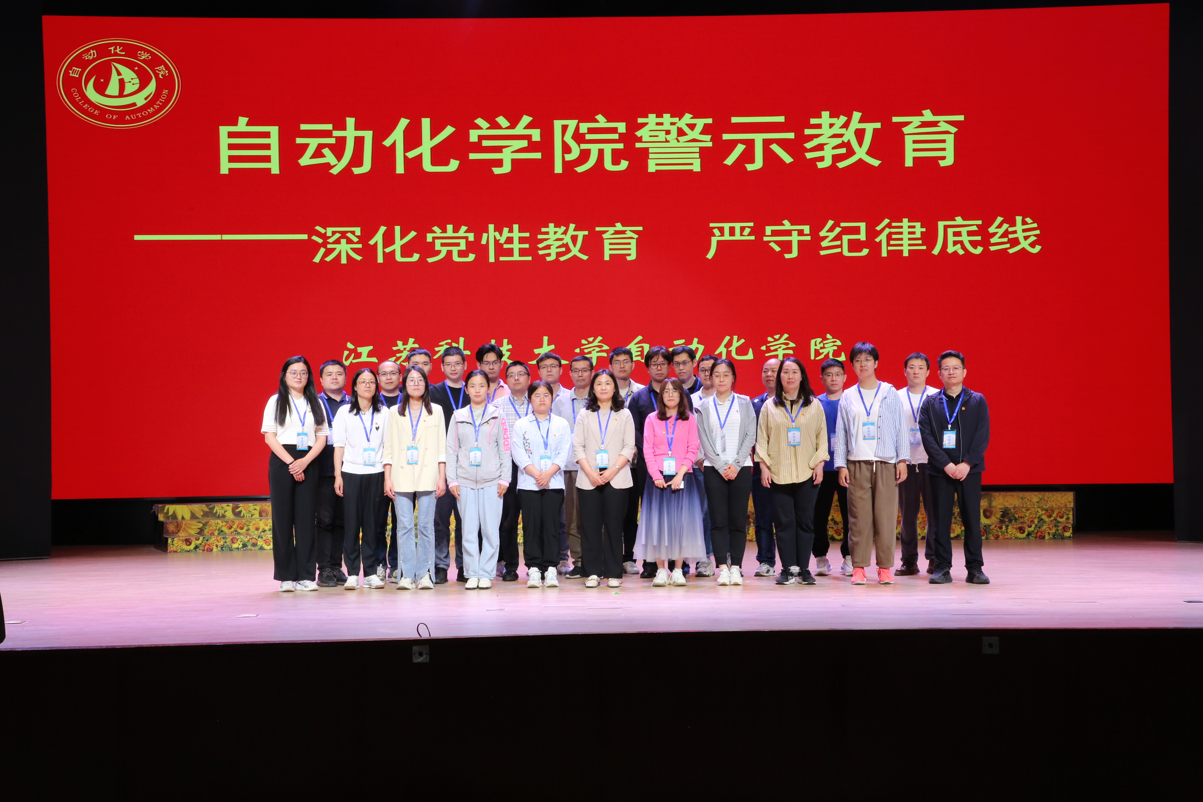 1718175974833612.jpg 3.jpg