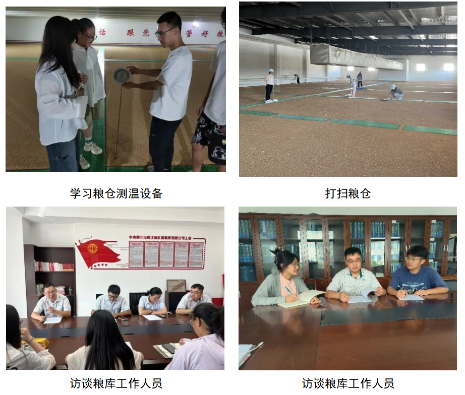 1725447321507148.png 3.png