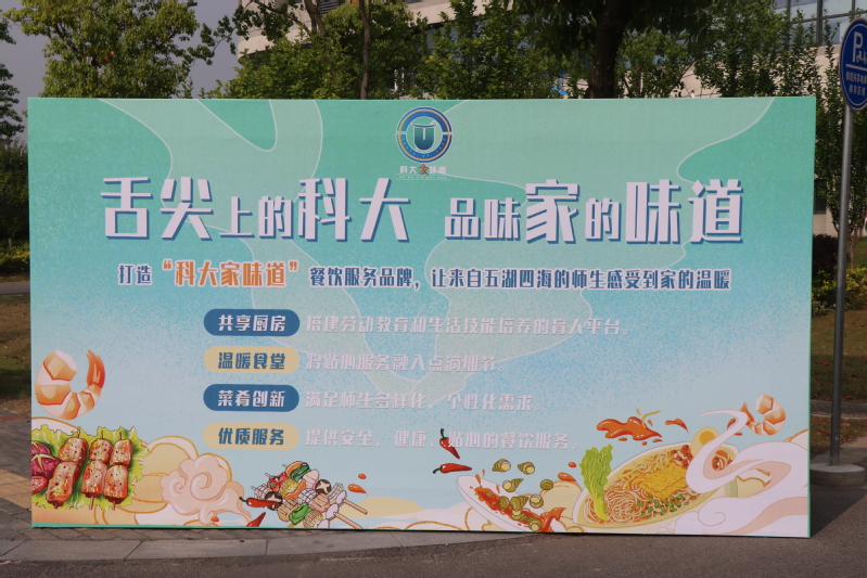 1716800061259517.jpg 1716800061259517.jpg