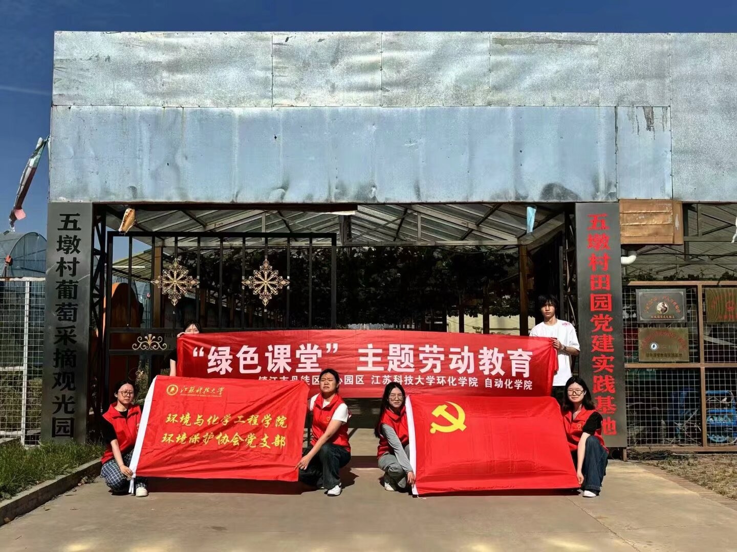 1745715182278071.jpg 2.jpg