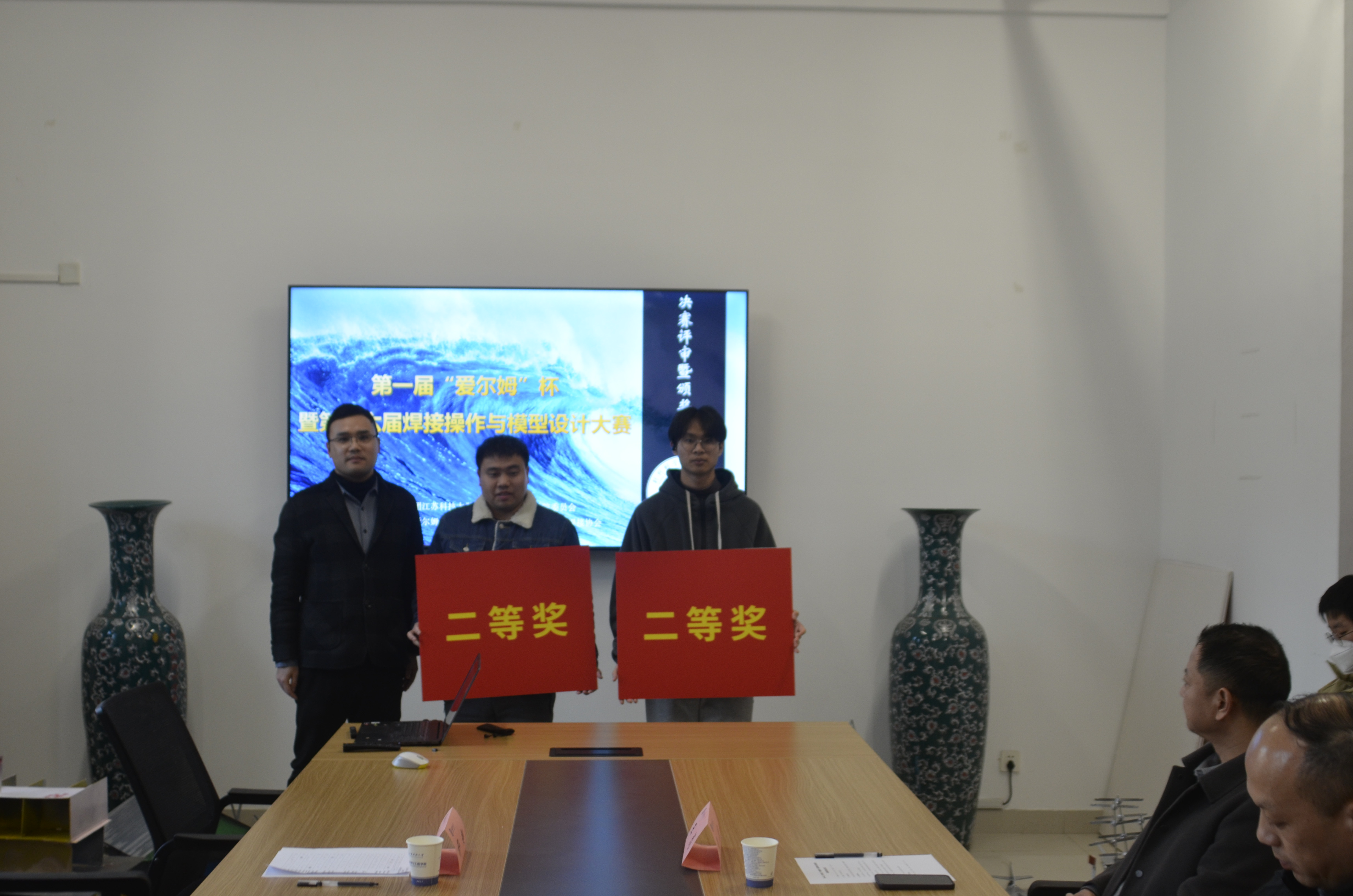 1735004102887996.jpg 1735004102887996.jpg