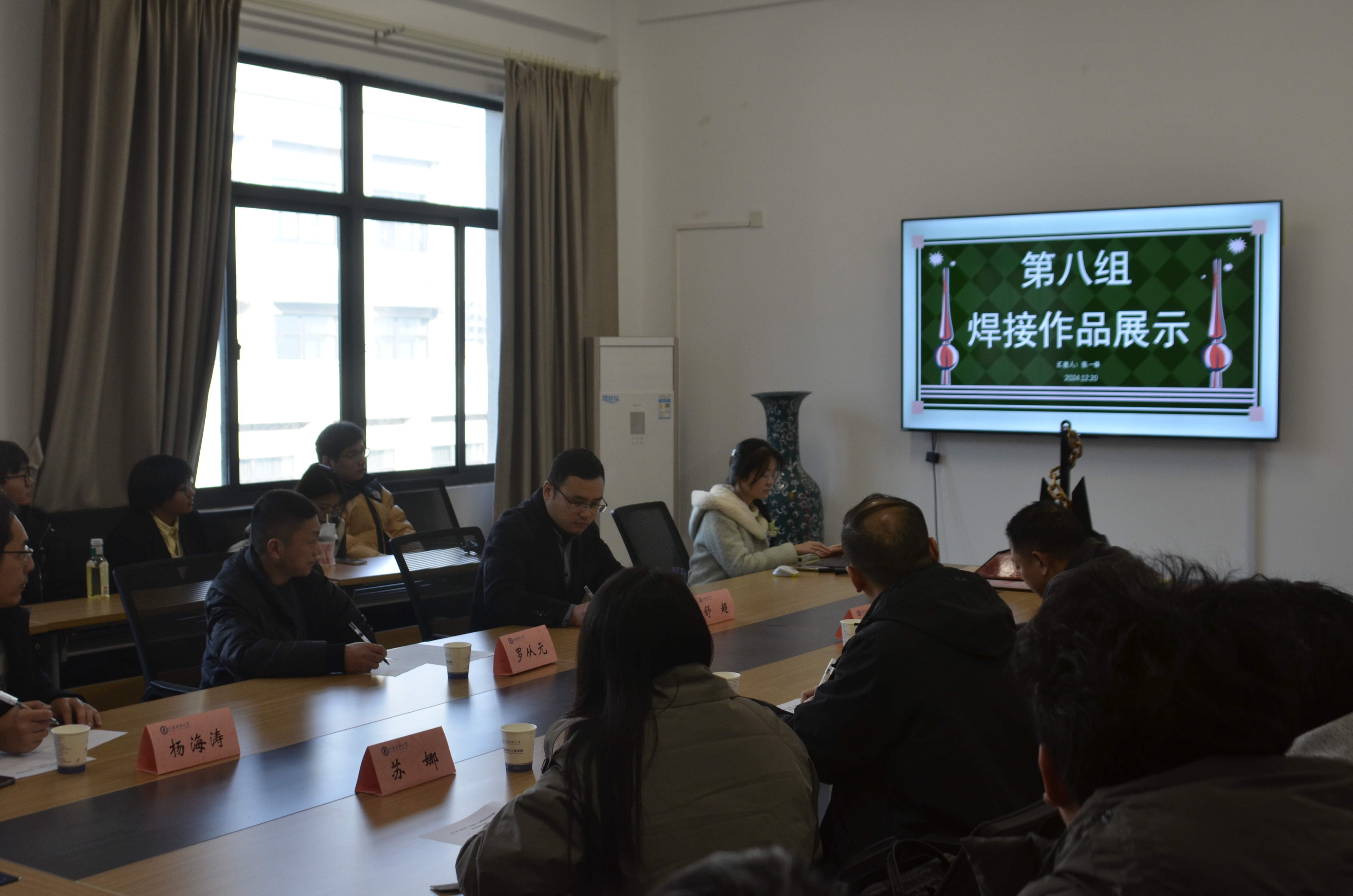 1735004069474262.jpg 1735004069474262.jpg