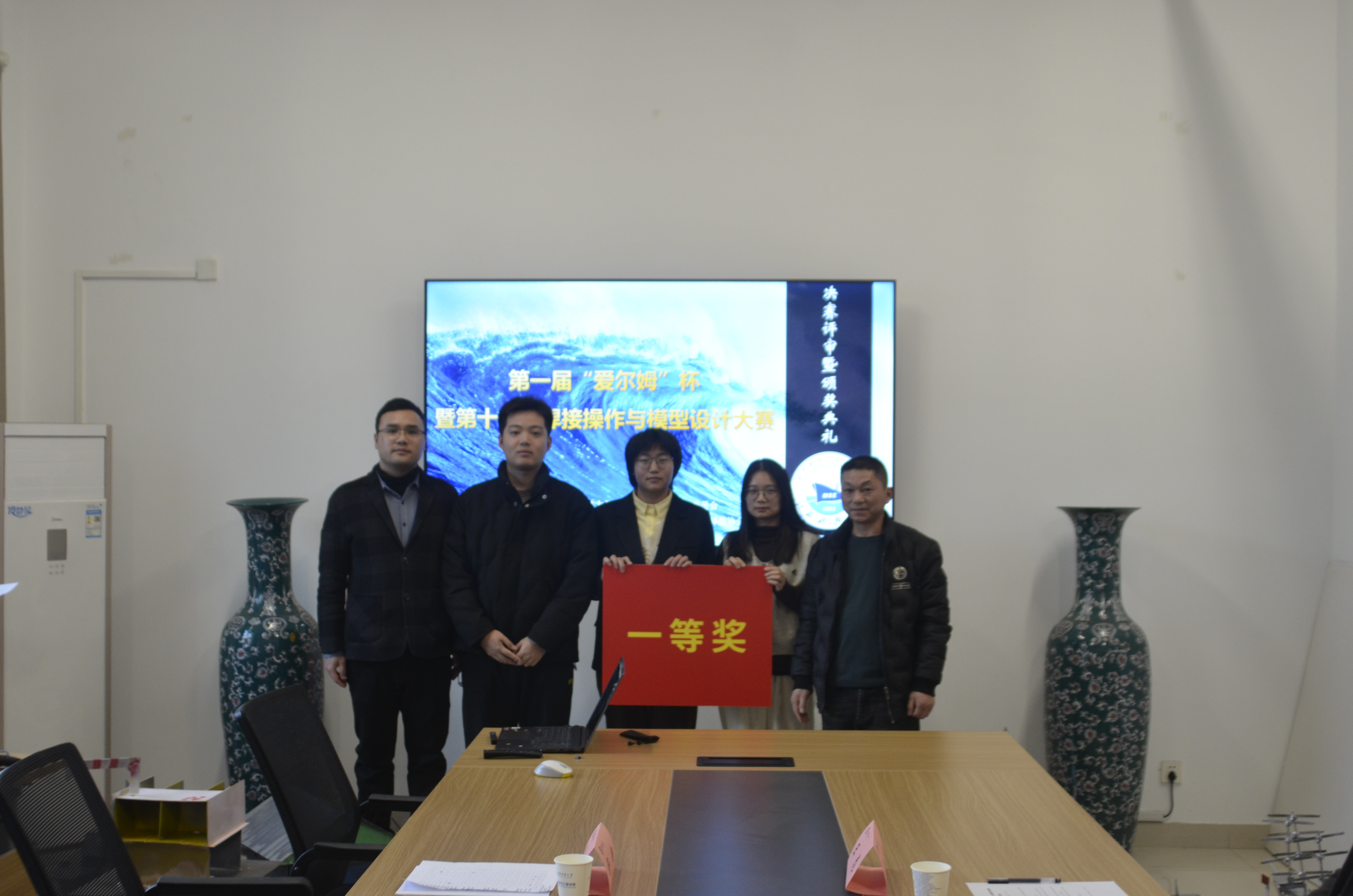 1735004093715749.jpg 1735004093715749.jpg