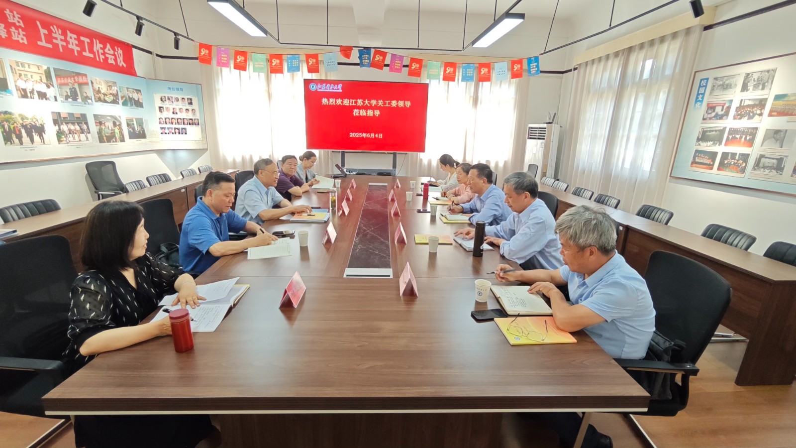 1749283071277453.jpg 1.jpg