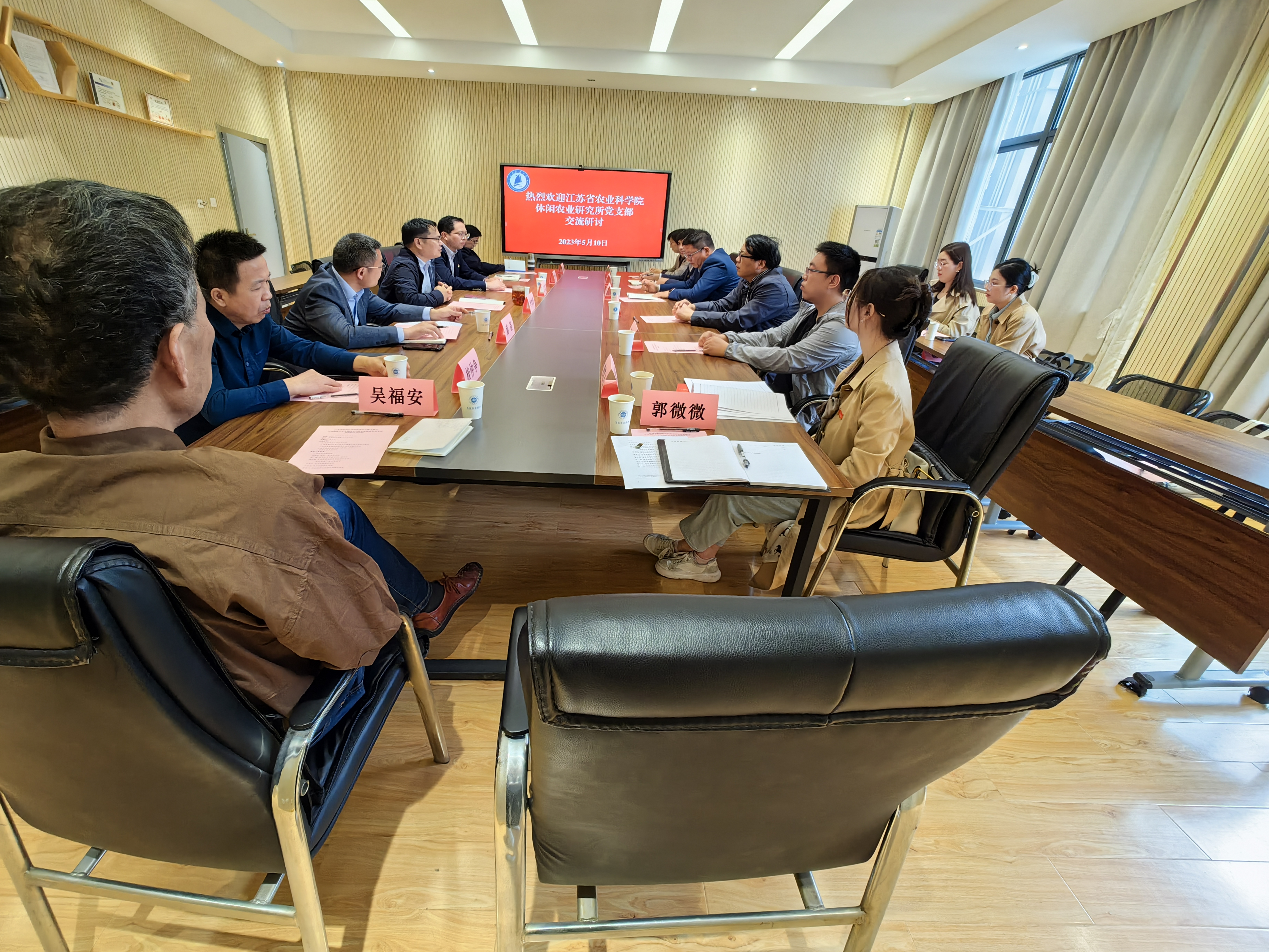 1683783492951506.jpg IMG_20230510_144135.jpg