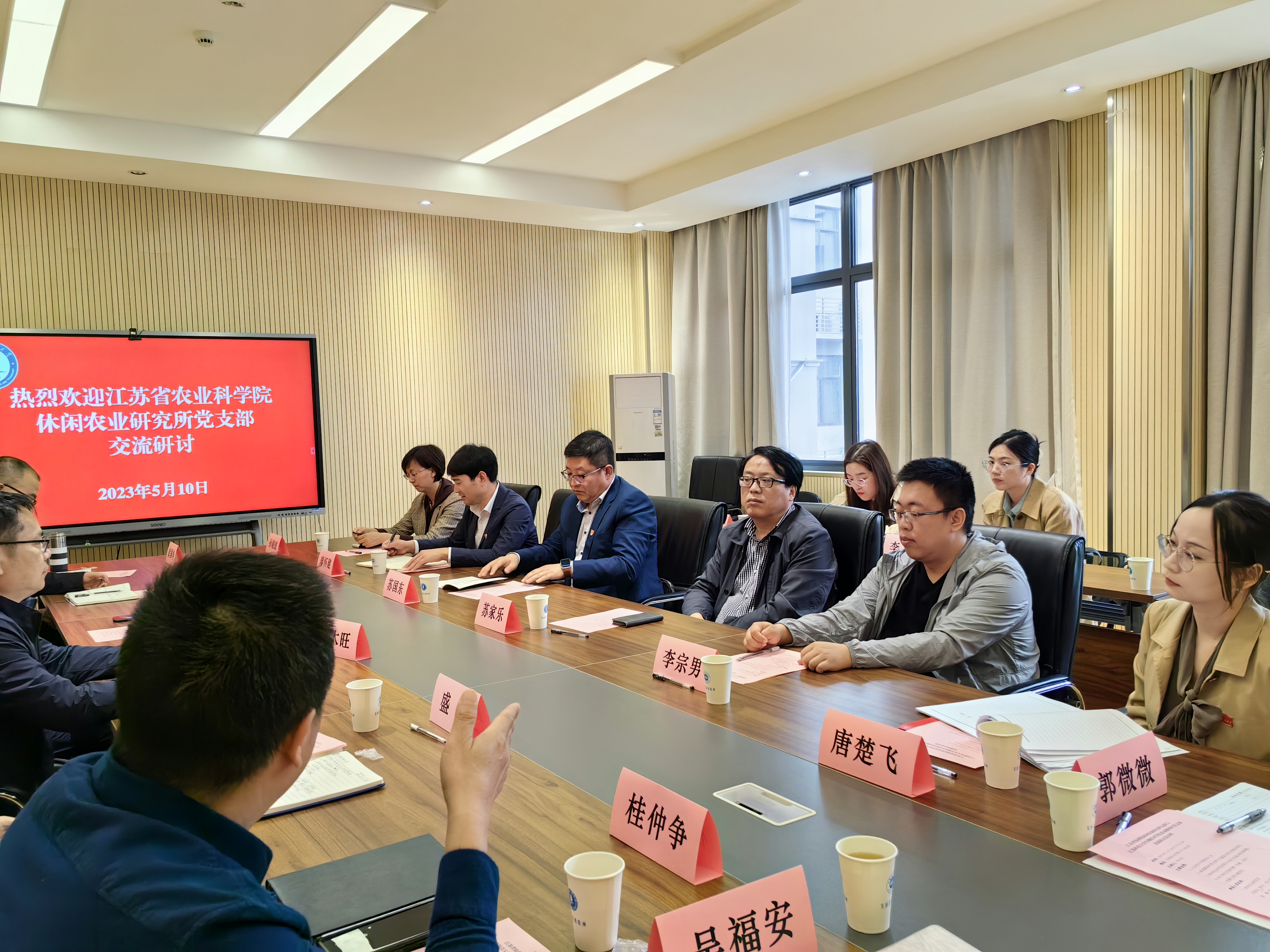 1683783521414032.jpg IMG_20230510_150643.jpg